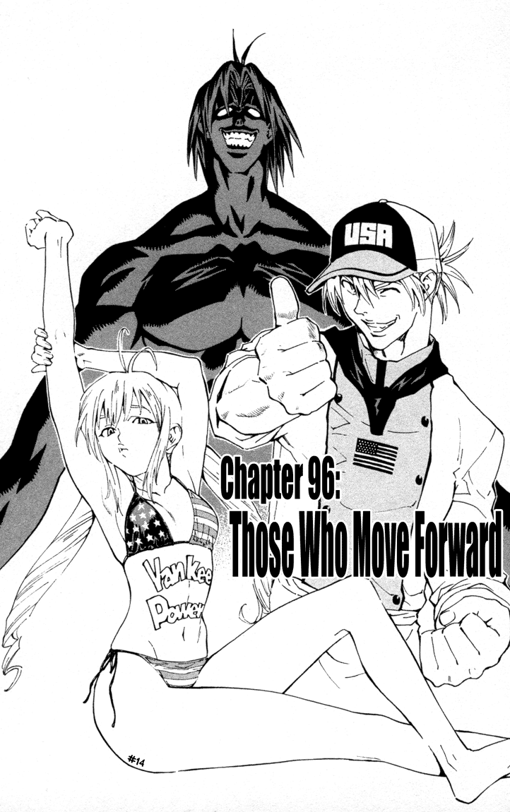 Halaman Manga