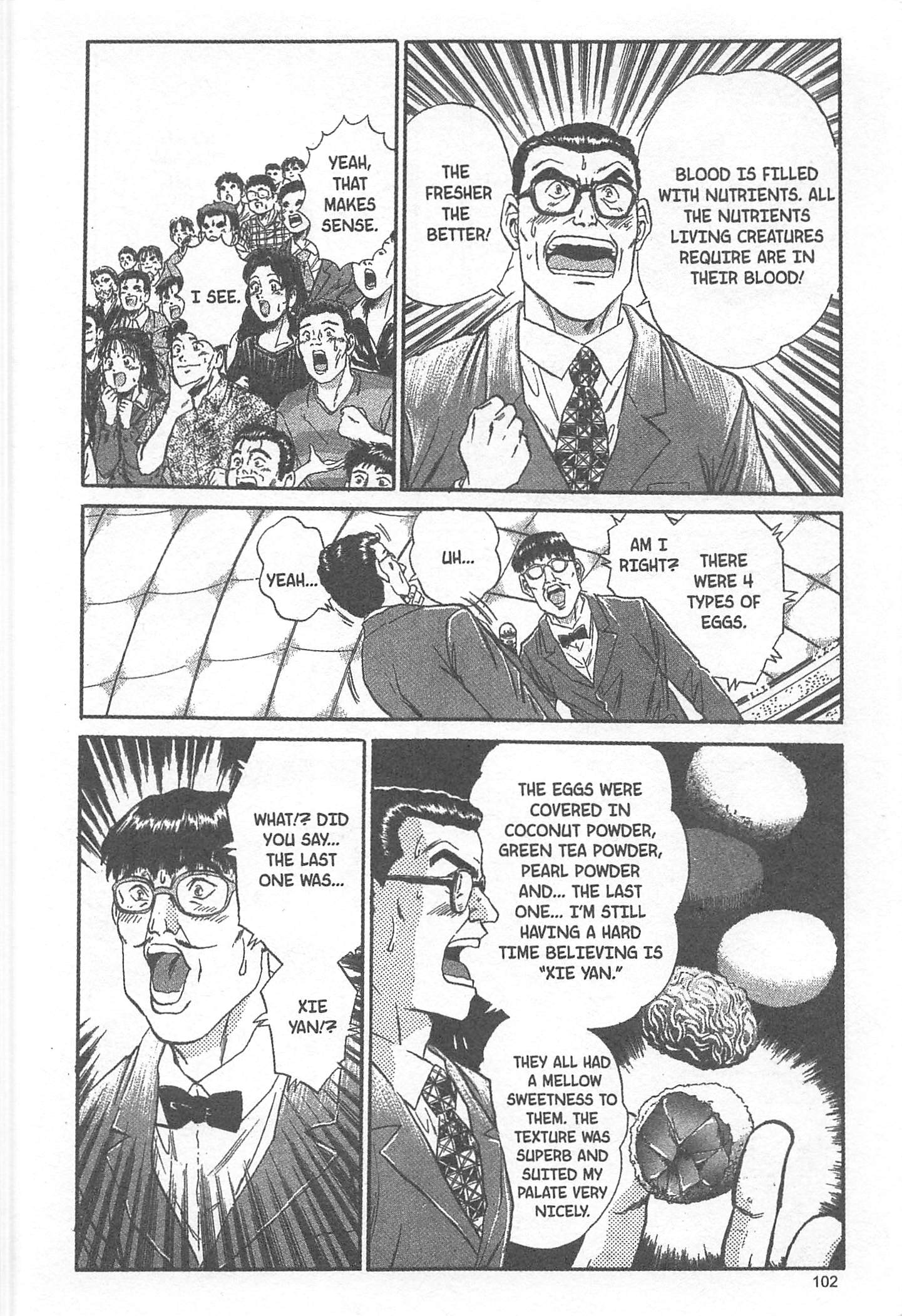 Halaman dari Iron Wok Jan! Chapter 39