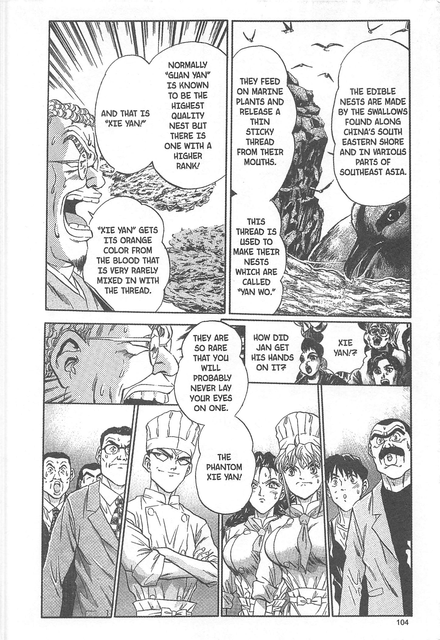 Halaman dari Iron Wok Jan! Chapter 39
