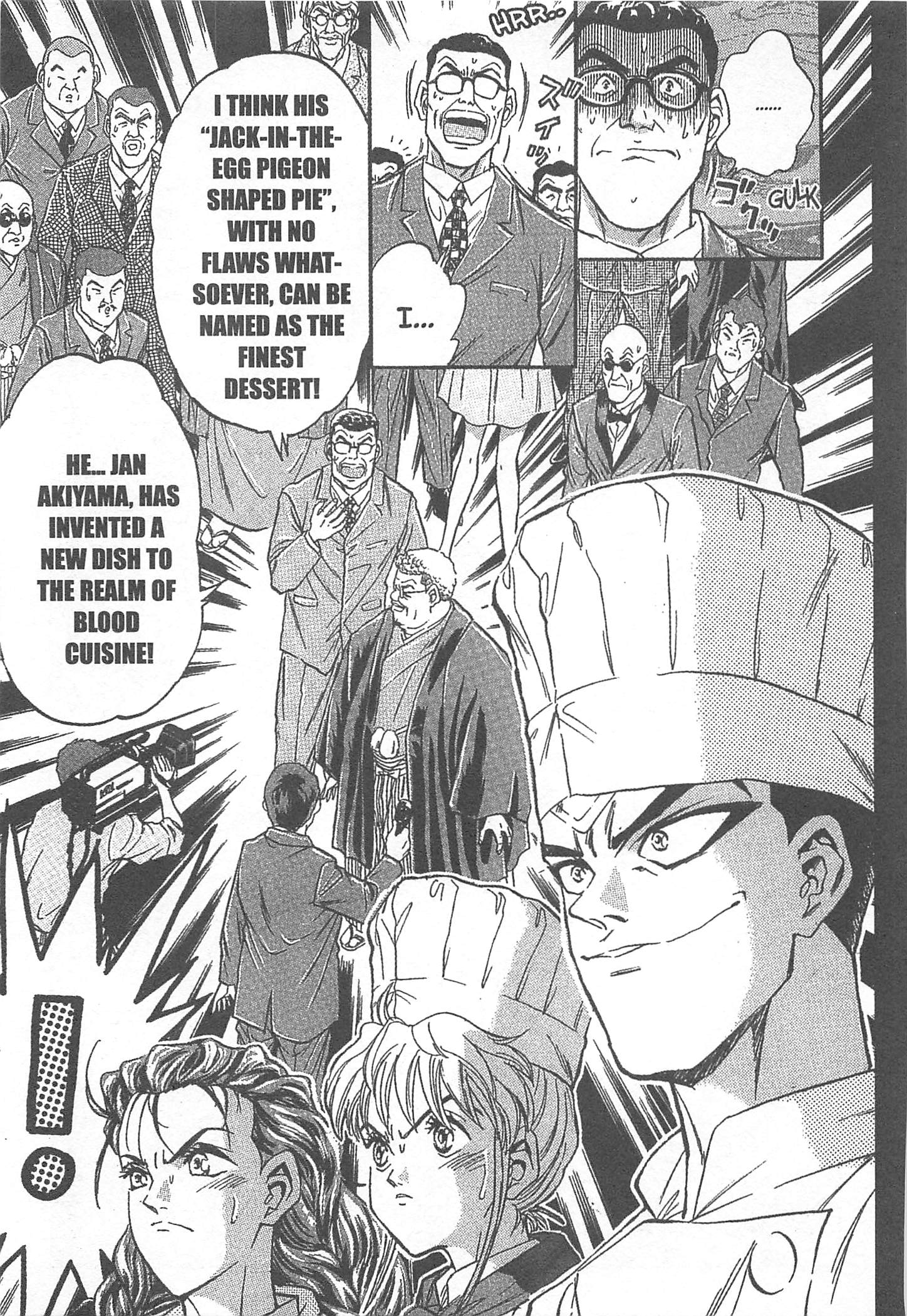 Halaman dari Iron Wok Jan! Chapter 39