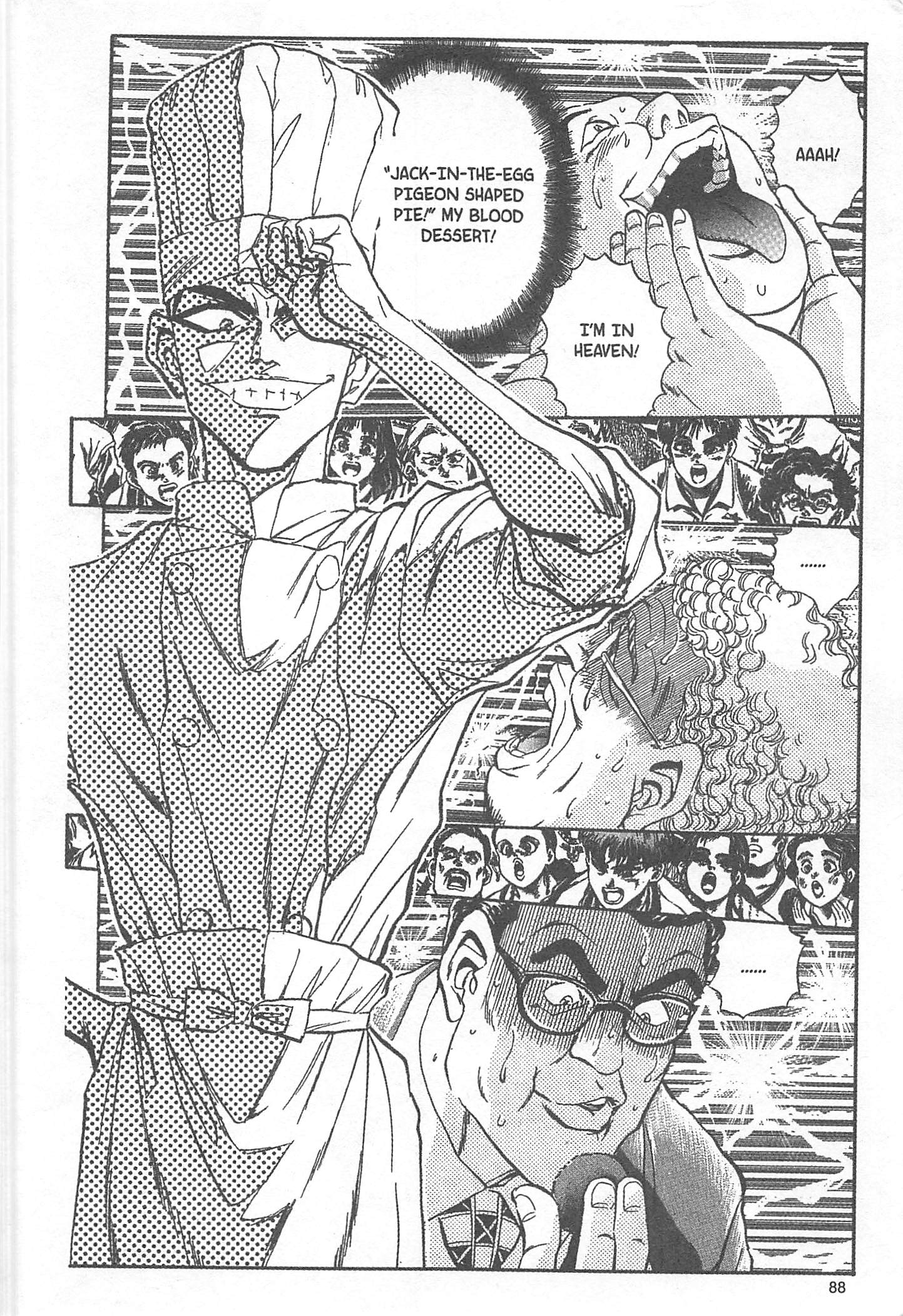 Halaman dari Iron Wok Jan! Chapter 39