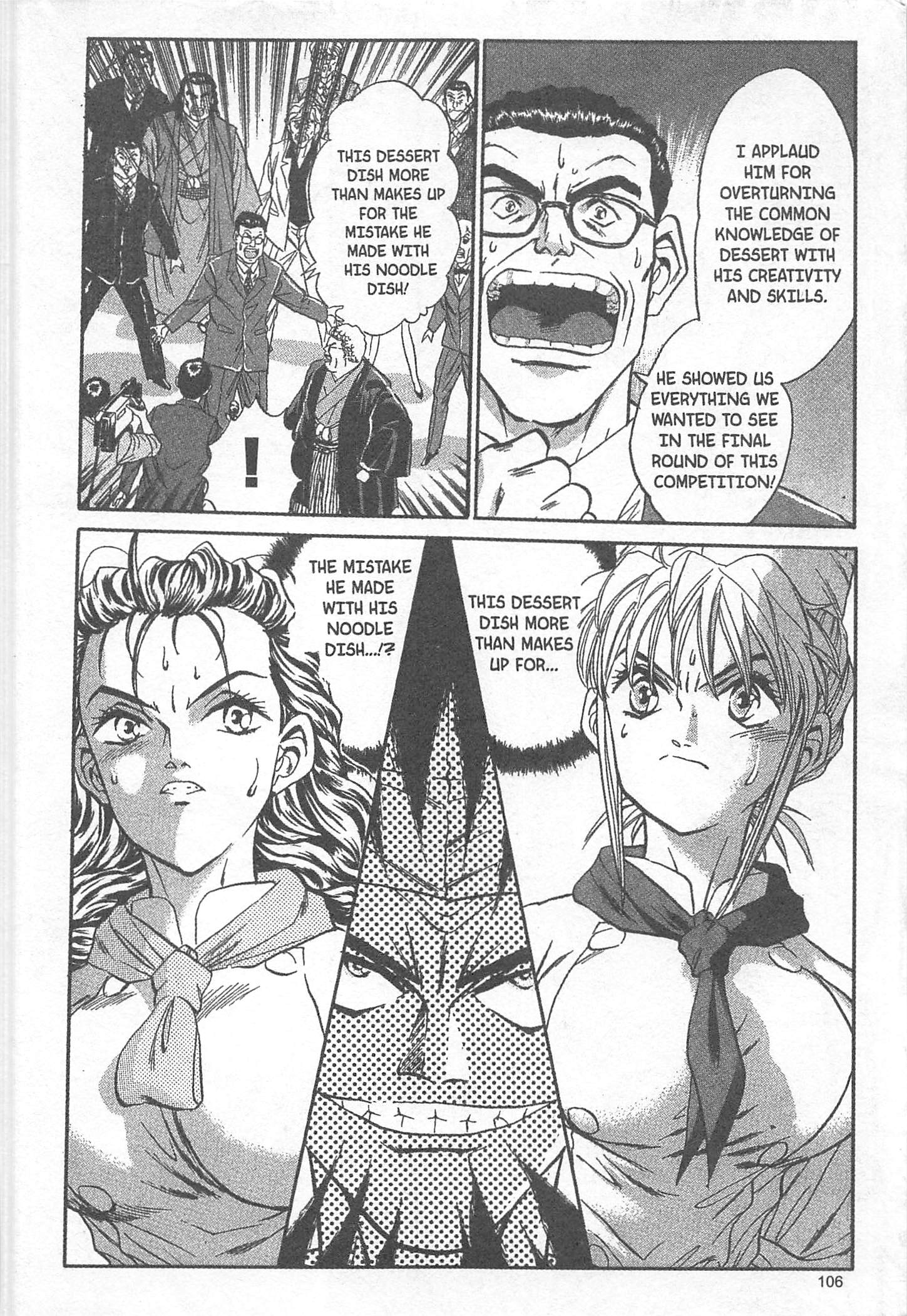 Halaman dari Iron Wok Jan! Chapter 39