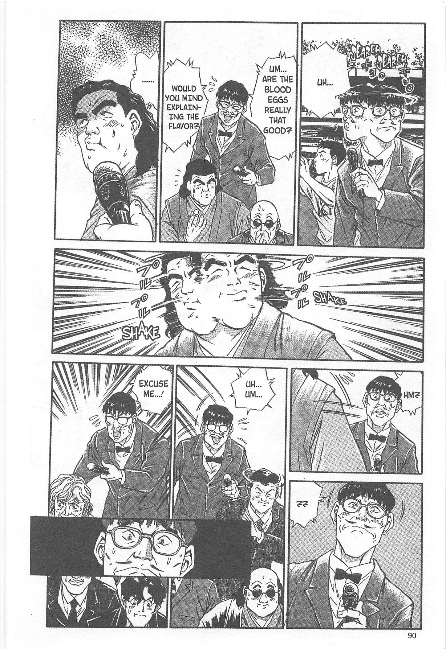 Halaman dari Iron Wok Jan! Chapter 39