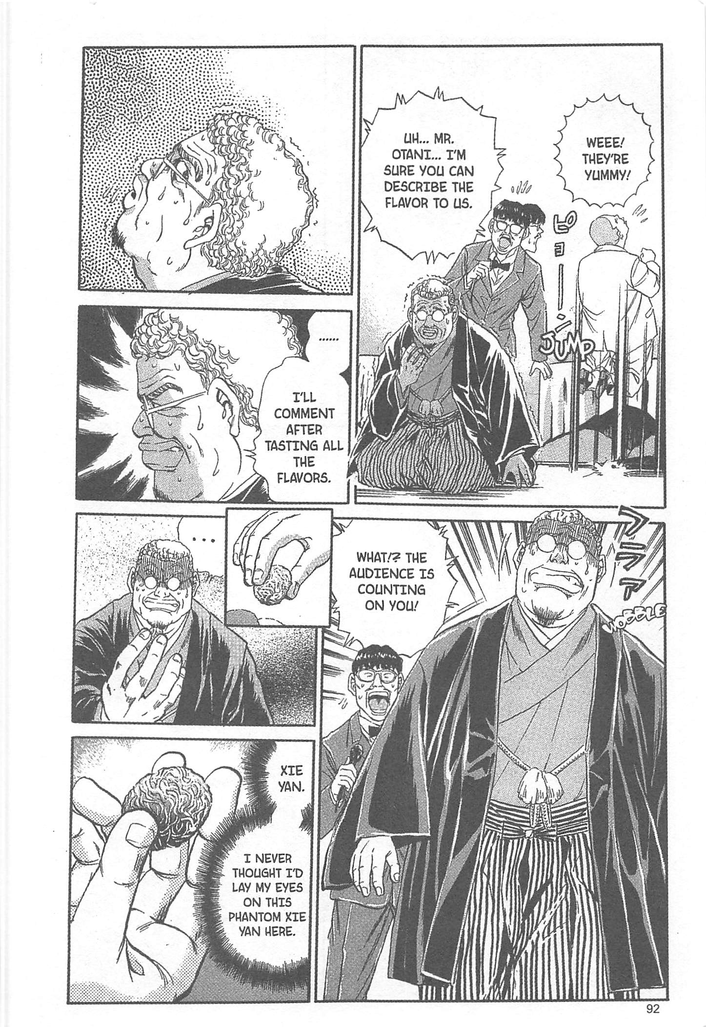 Halaman dari Iron Wok Jan! Chapter 39
