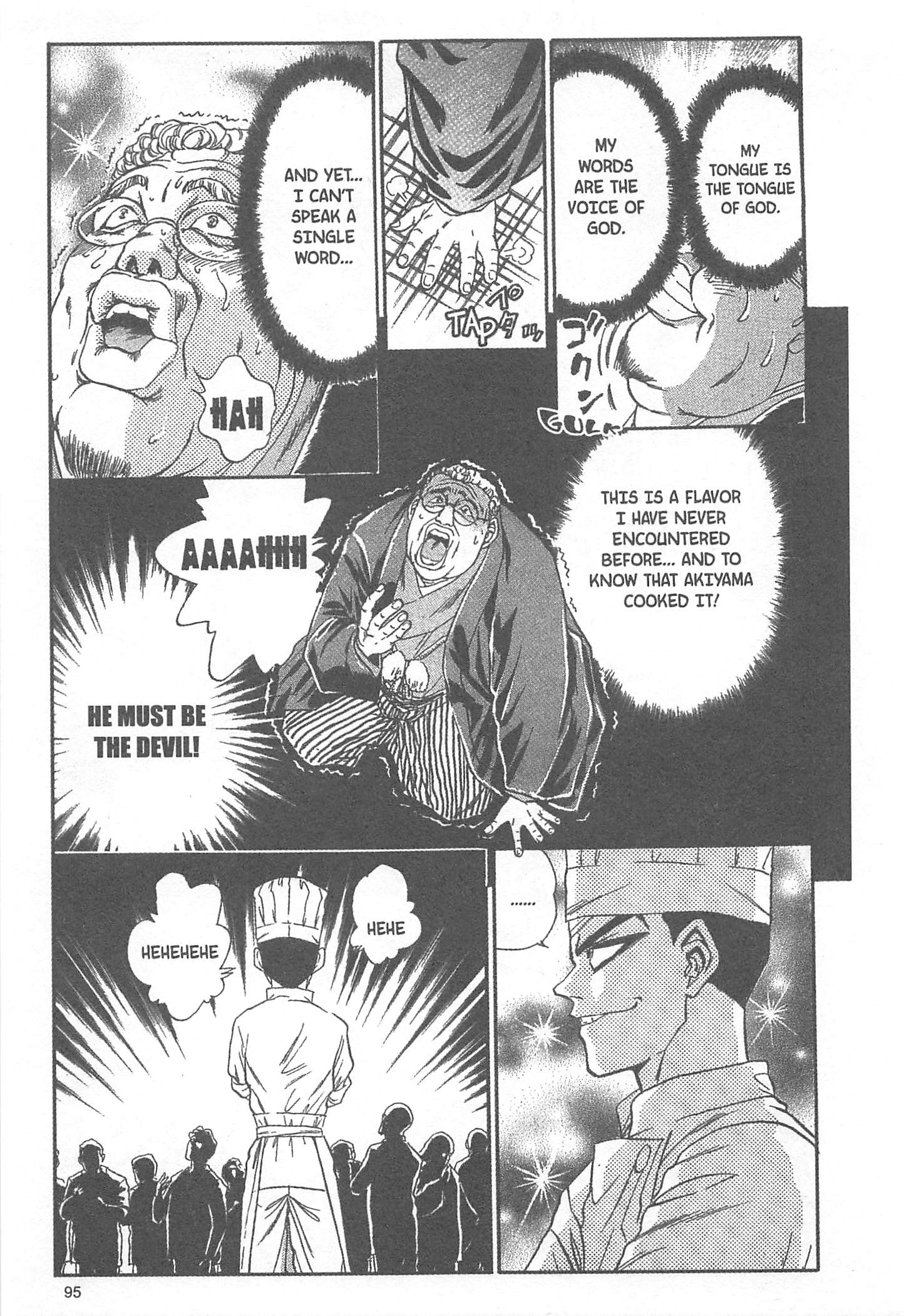 Halaman dari Iron Wok Jan! Chapter 39