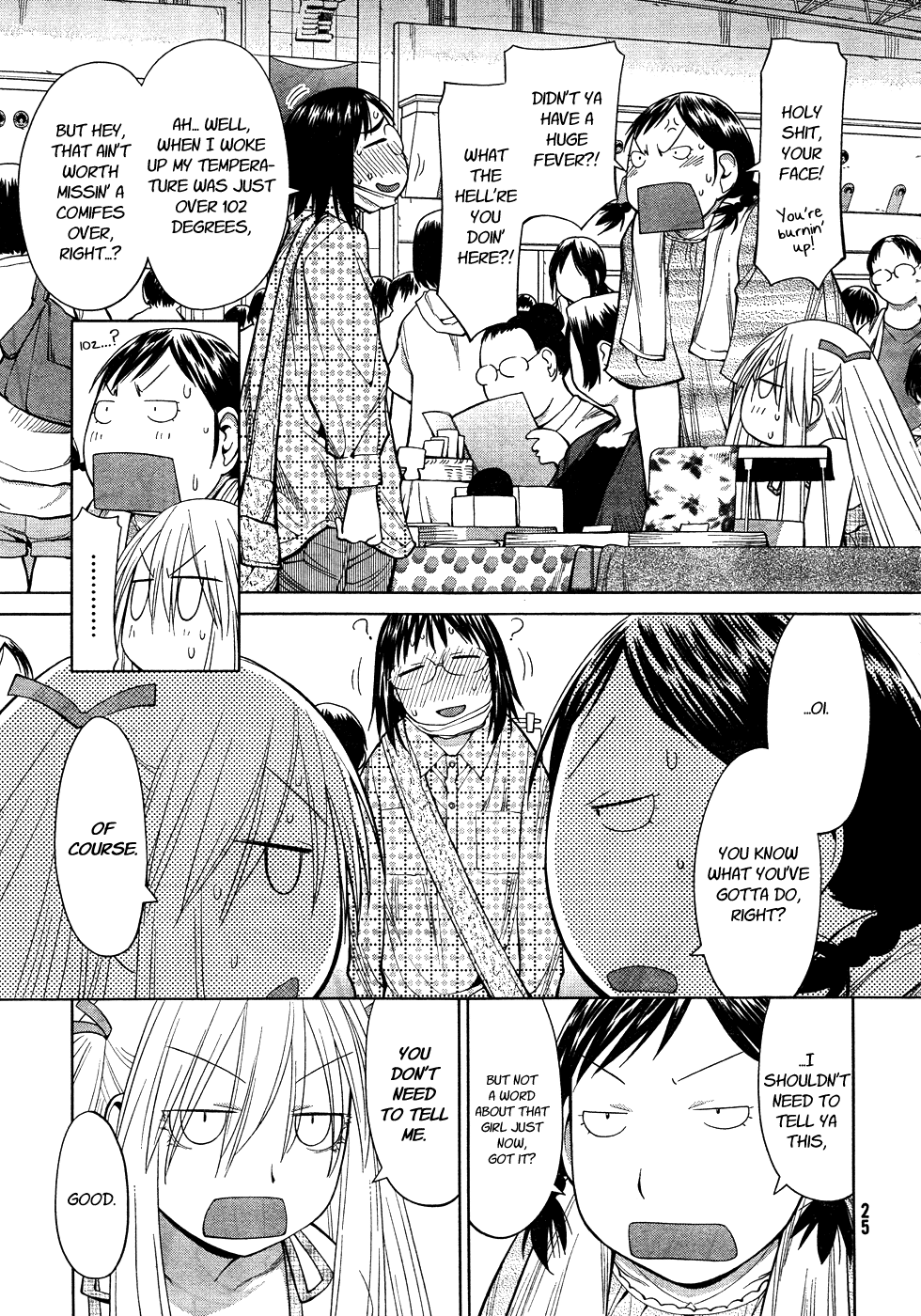 Halaman dari Genshiken Nidaime - The Society for the Study of Modern Visual Culture II Chapter 64