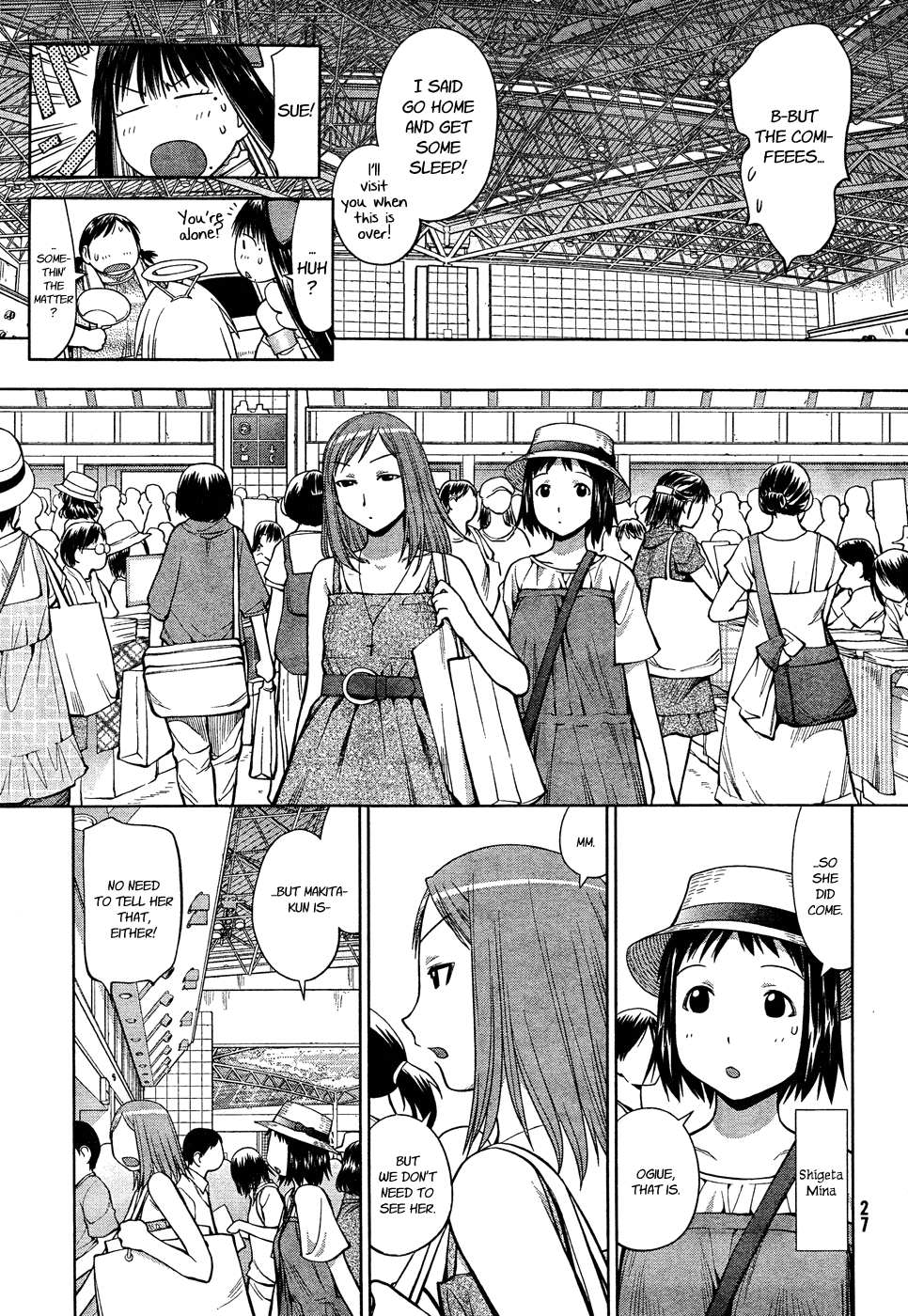 Halaman dari Genshiken Nidaime - The Society for the Study of Modern Visual Culture II Chapter 64