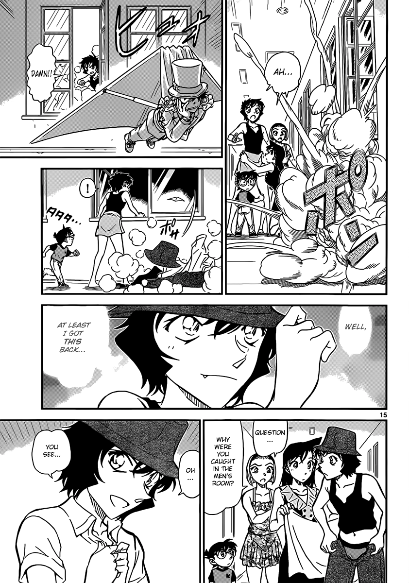15