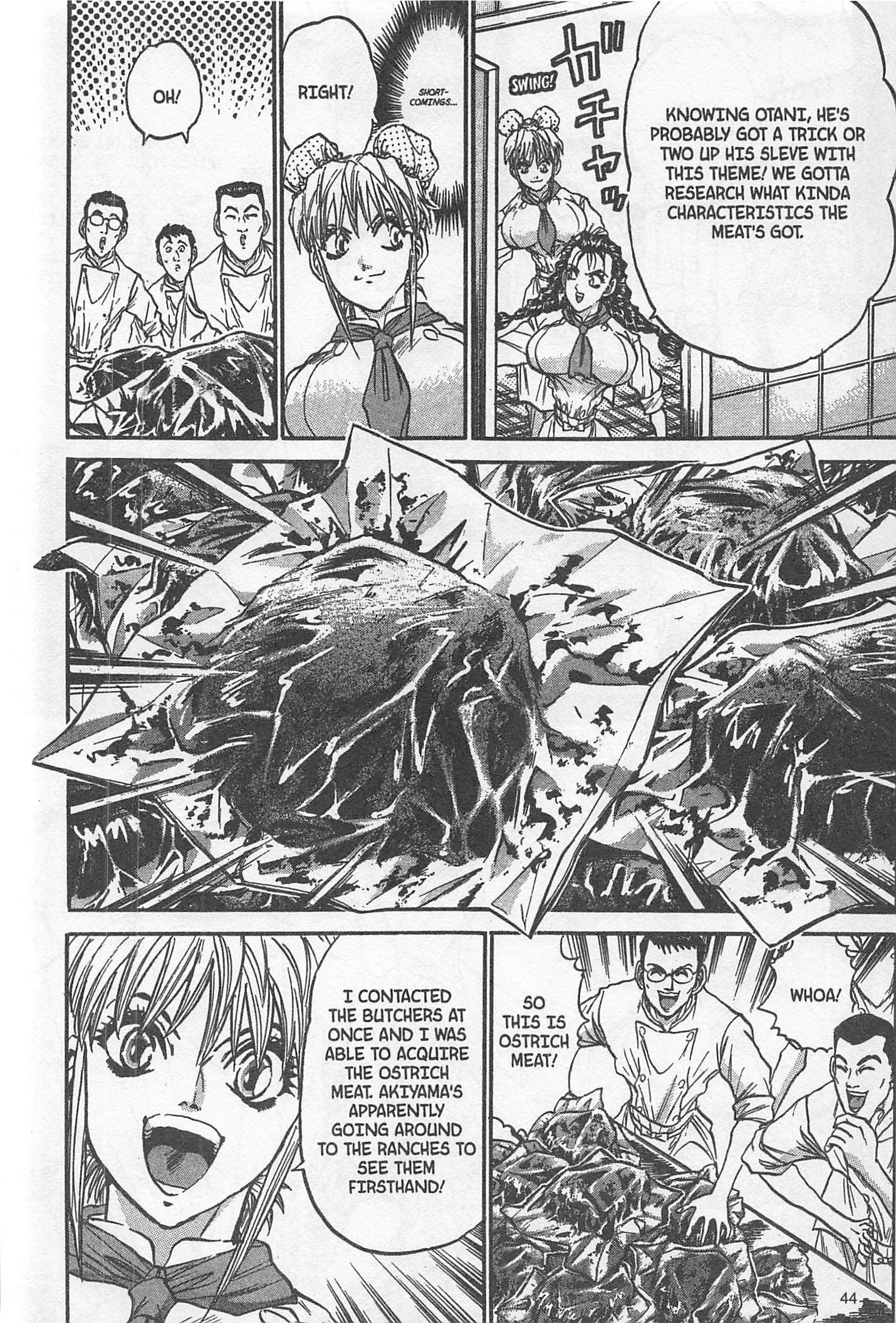 Halaman dari Iron Wok Jan! Chapter 207