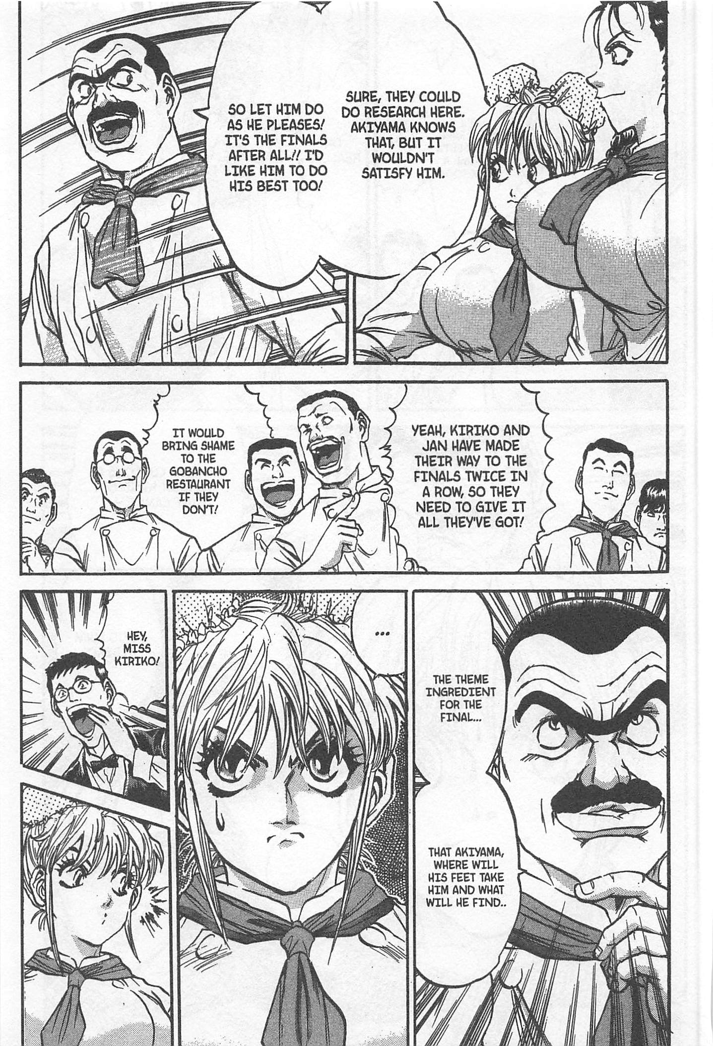 Halaman dari Iron Wok Jan! Chapter 207