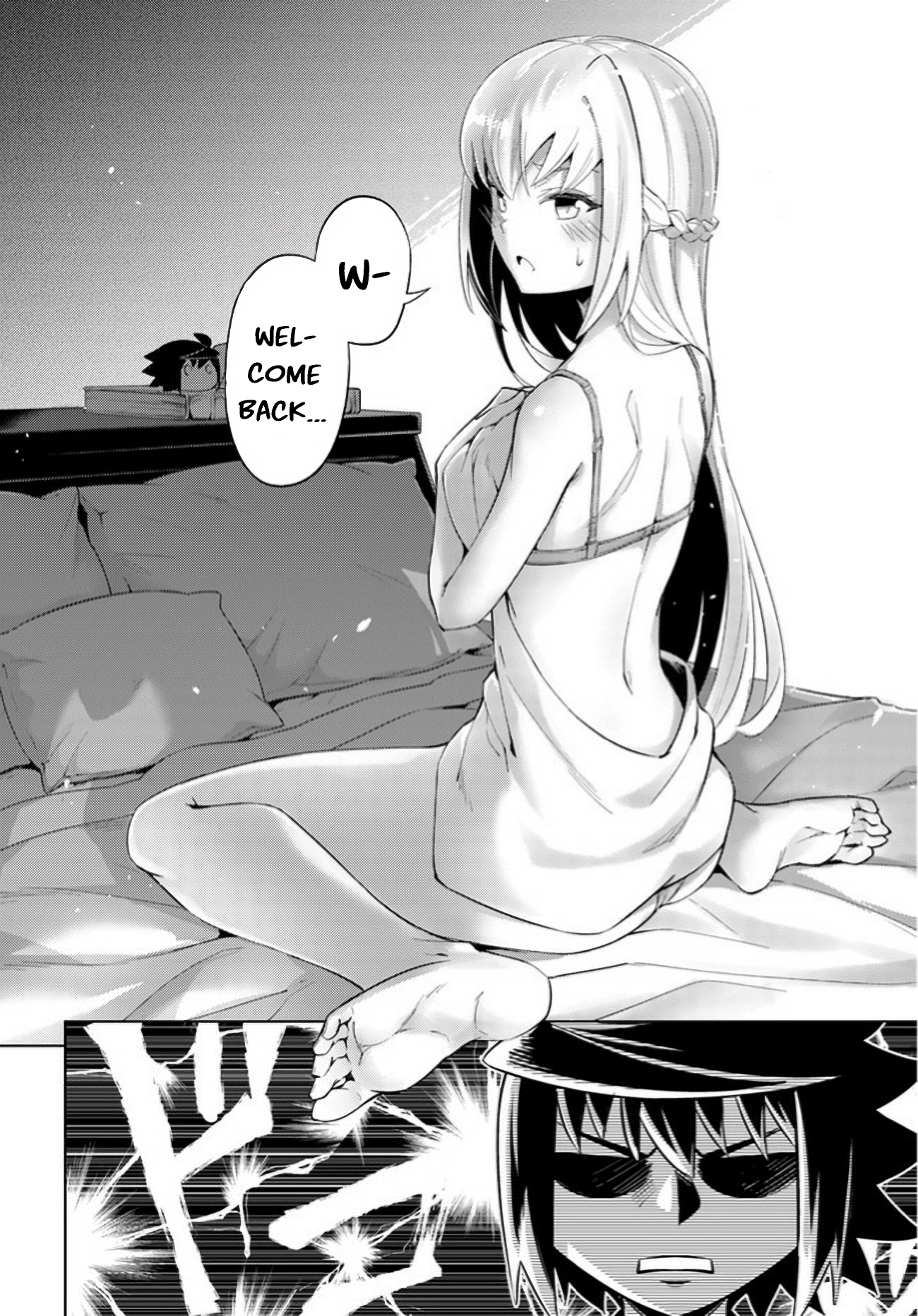 23