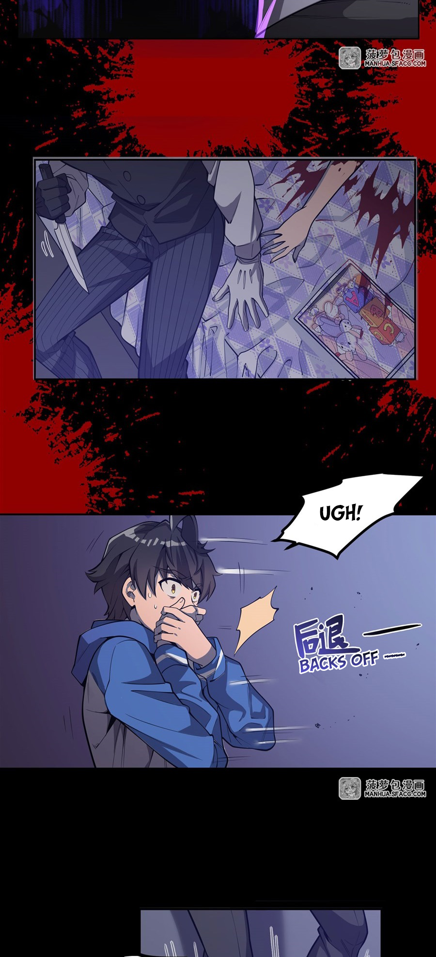 Halaman Manga