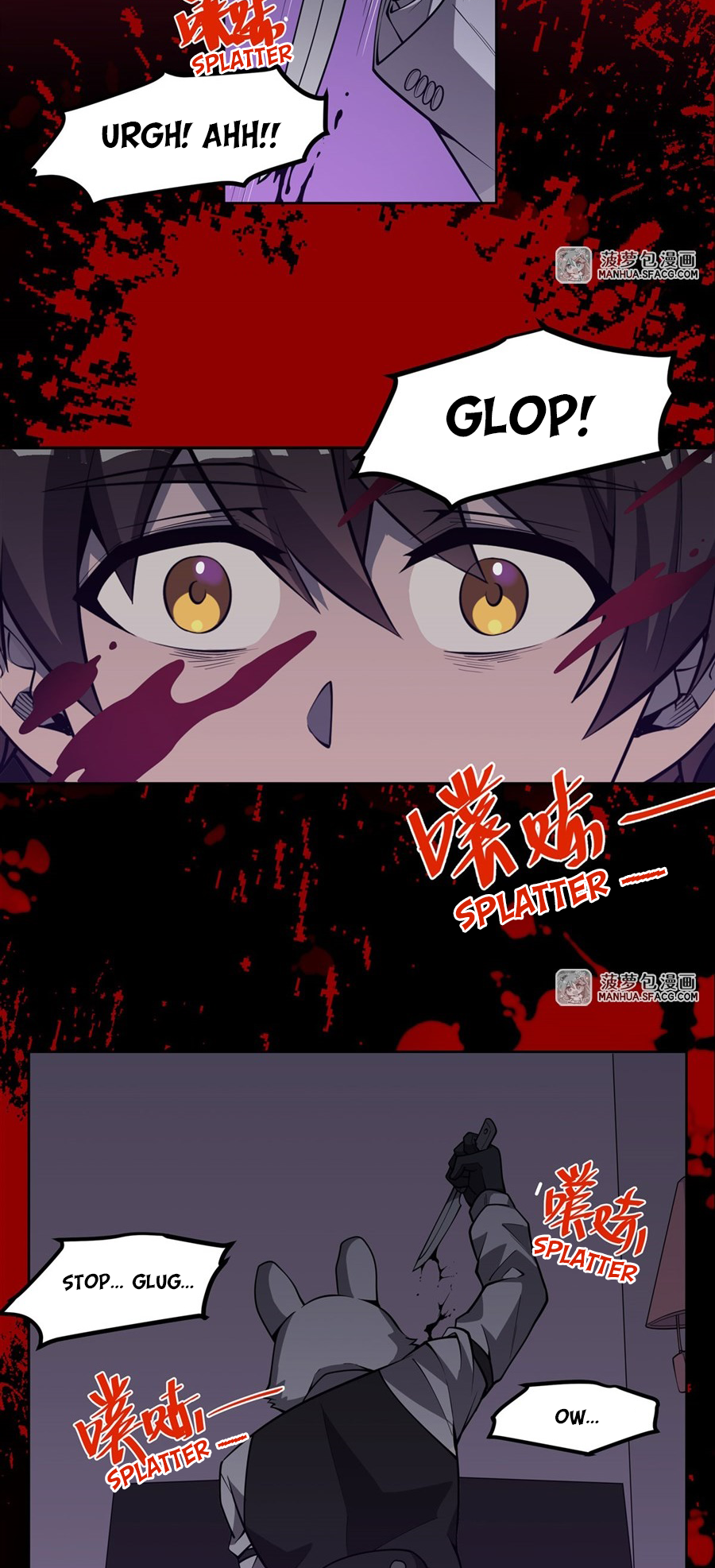 Halaman Manga