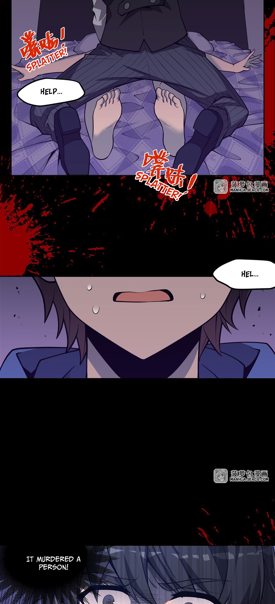 Halaman Manga