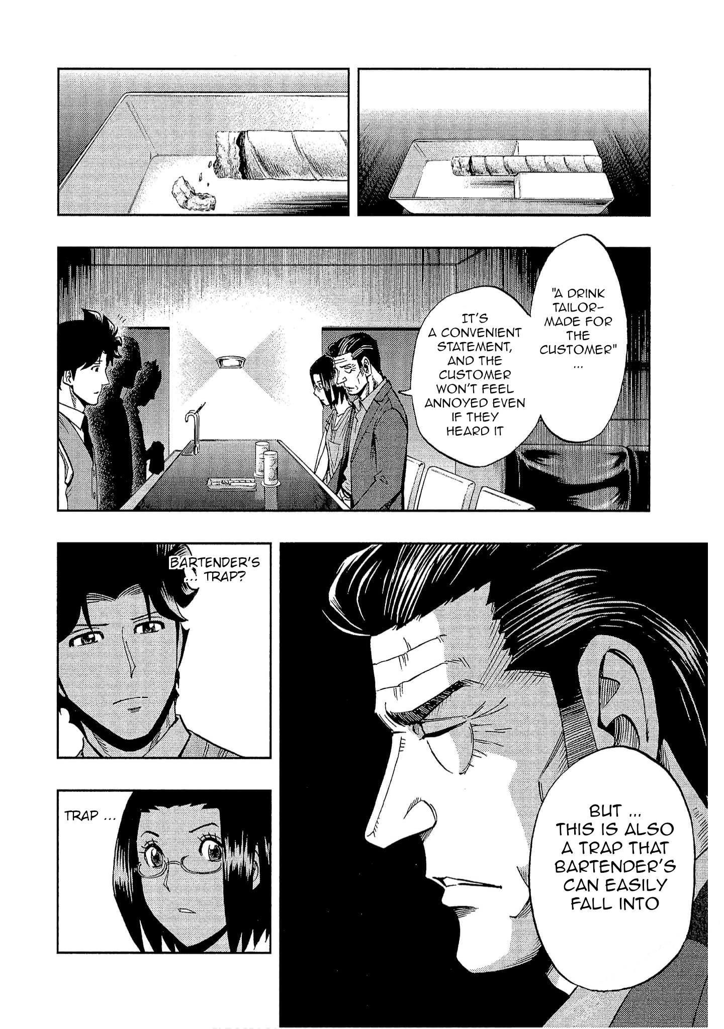 Halaman dari Bartender à Tokyo Chapter 17