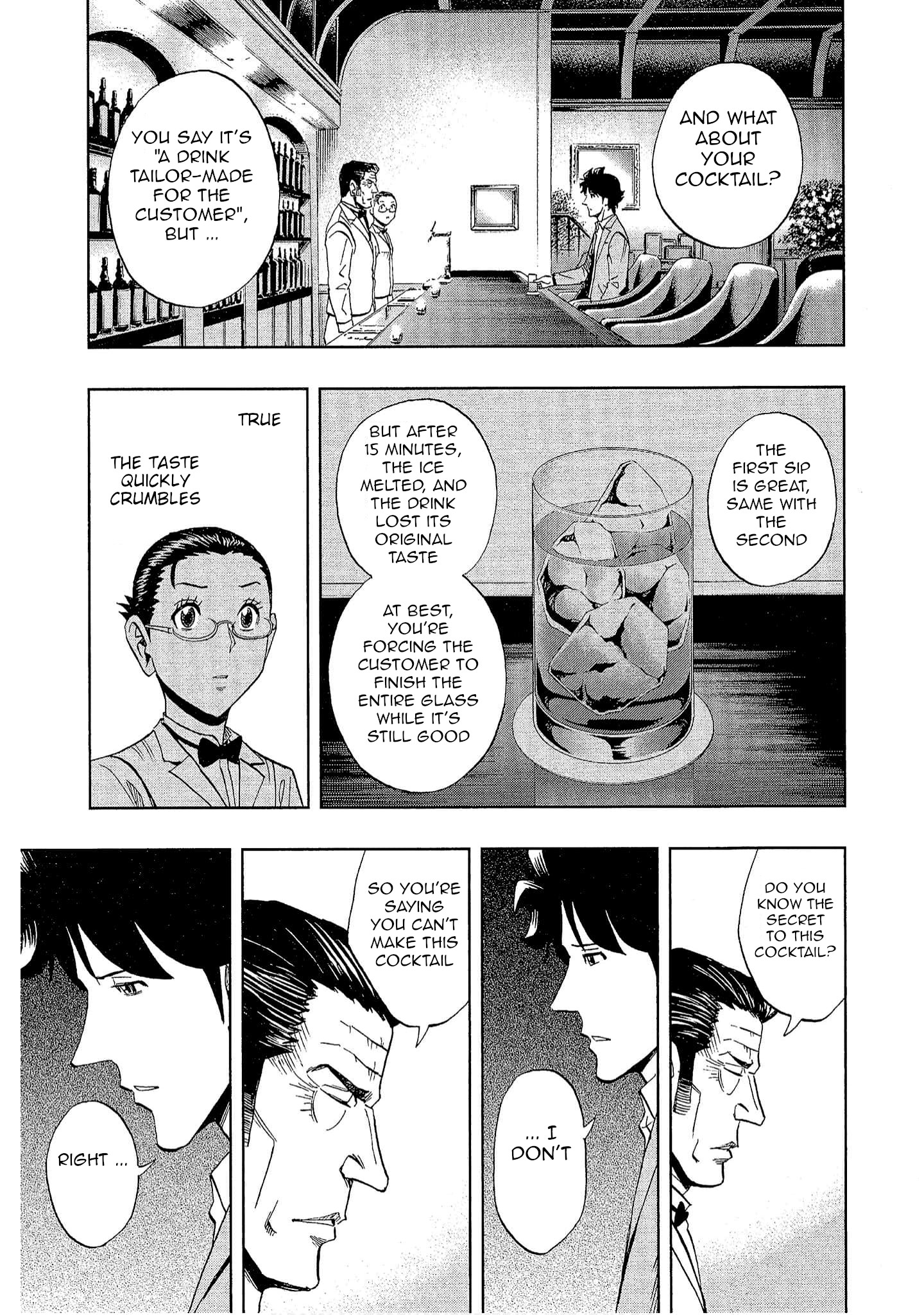 Halaman dari Bartender à Tokyo Chapter 17