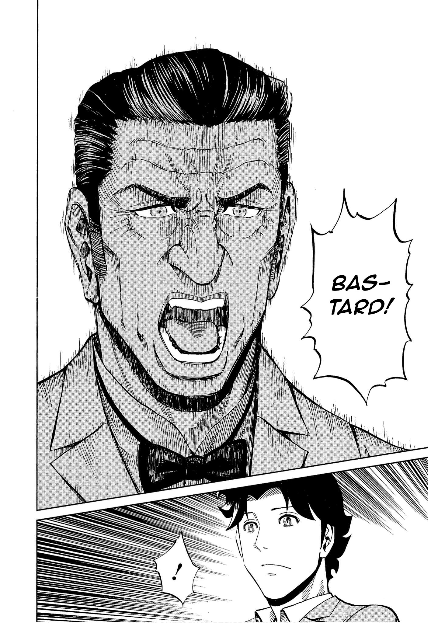 Halaman dari Bartender à Tokyo Chapter 17