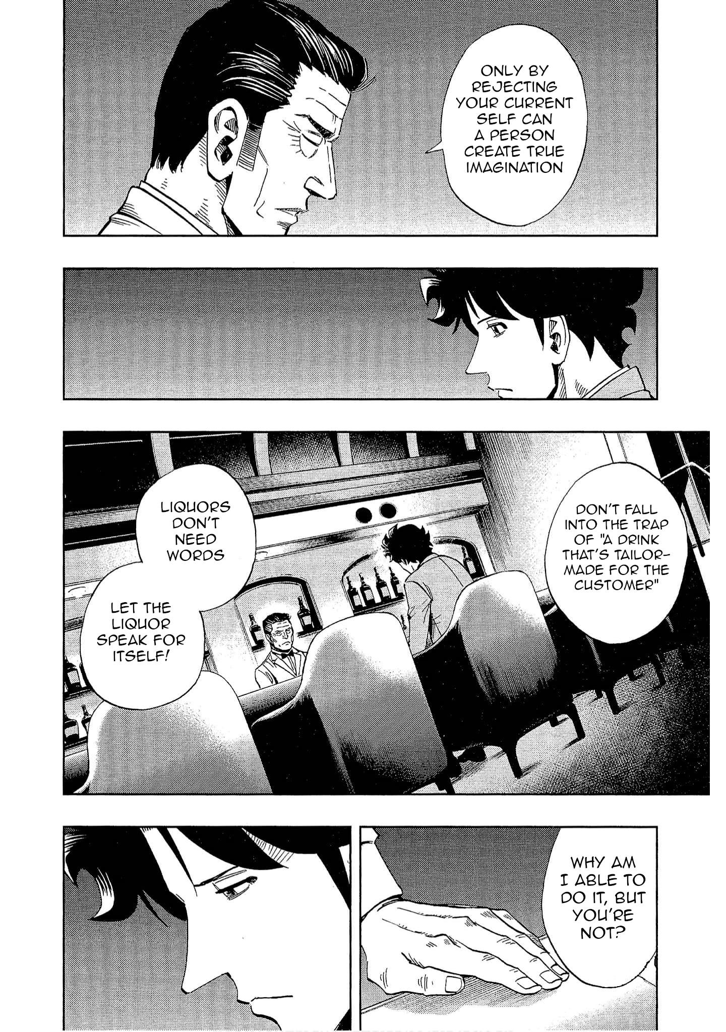 Halaman dari Bartender à Tokyo Chapter 17