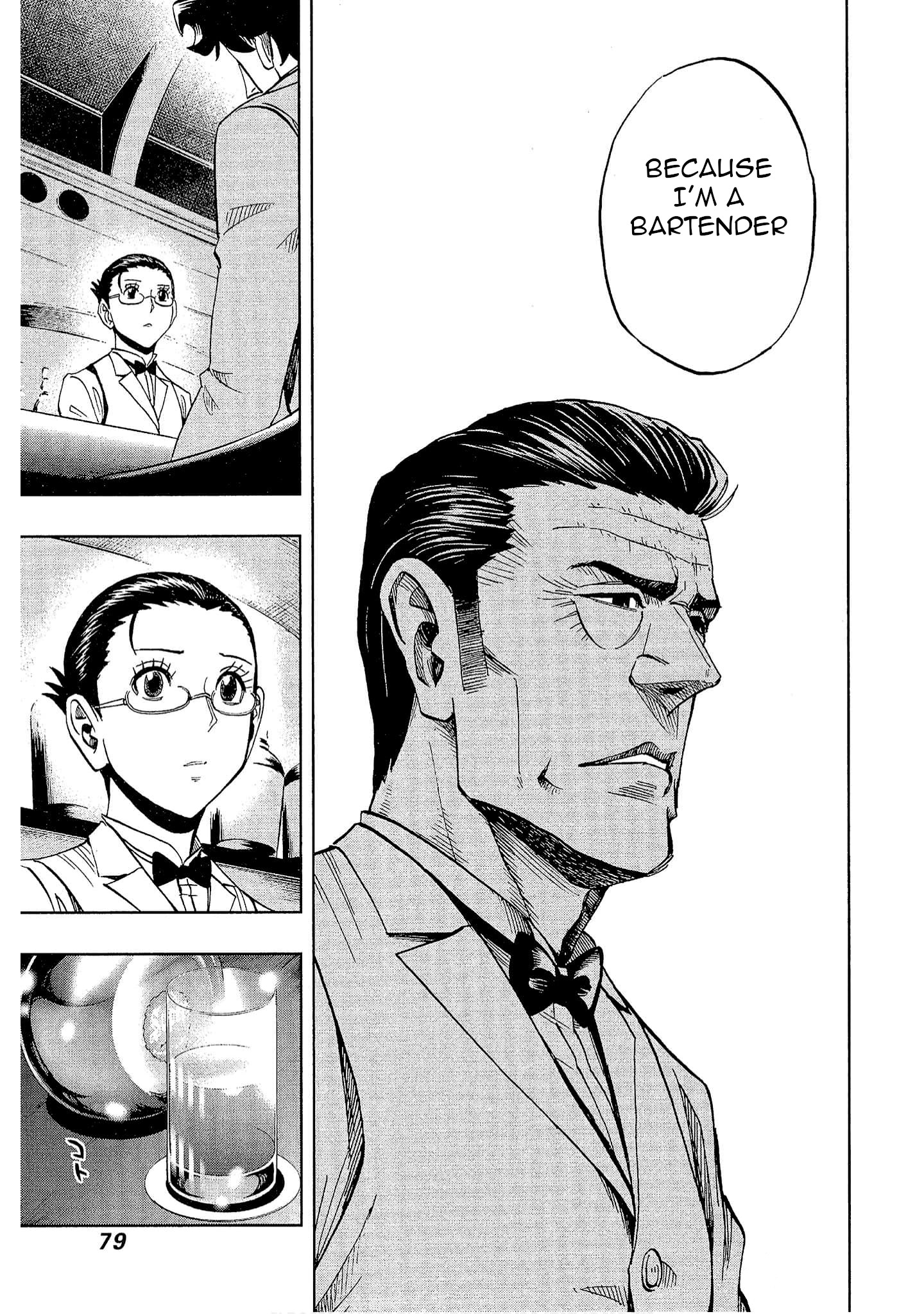 Halaman dari Bartender à Tokyo Chapter 17