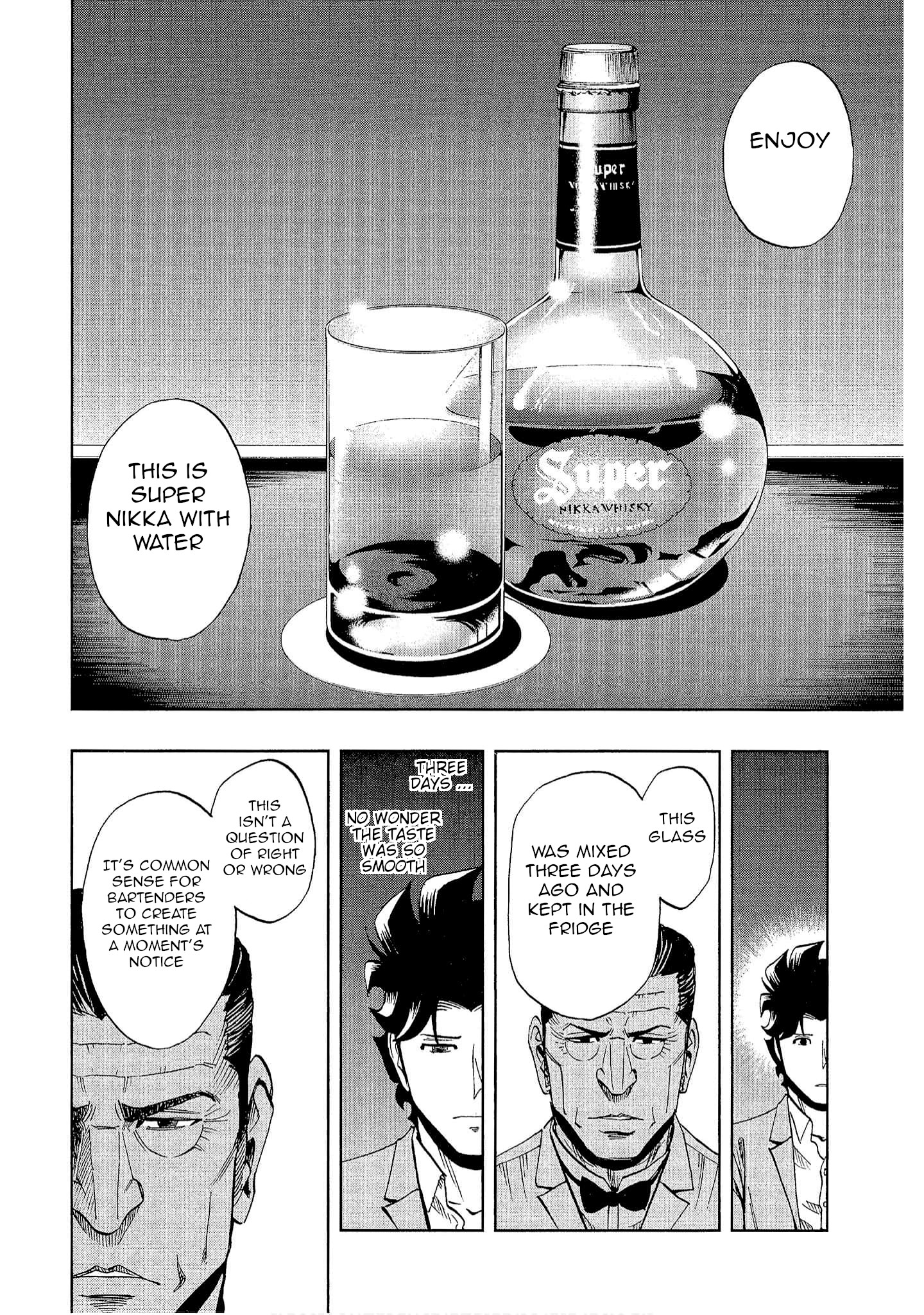Halaman dari Bartender à Tokyo Chapter 17