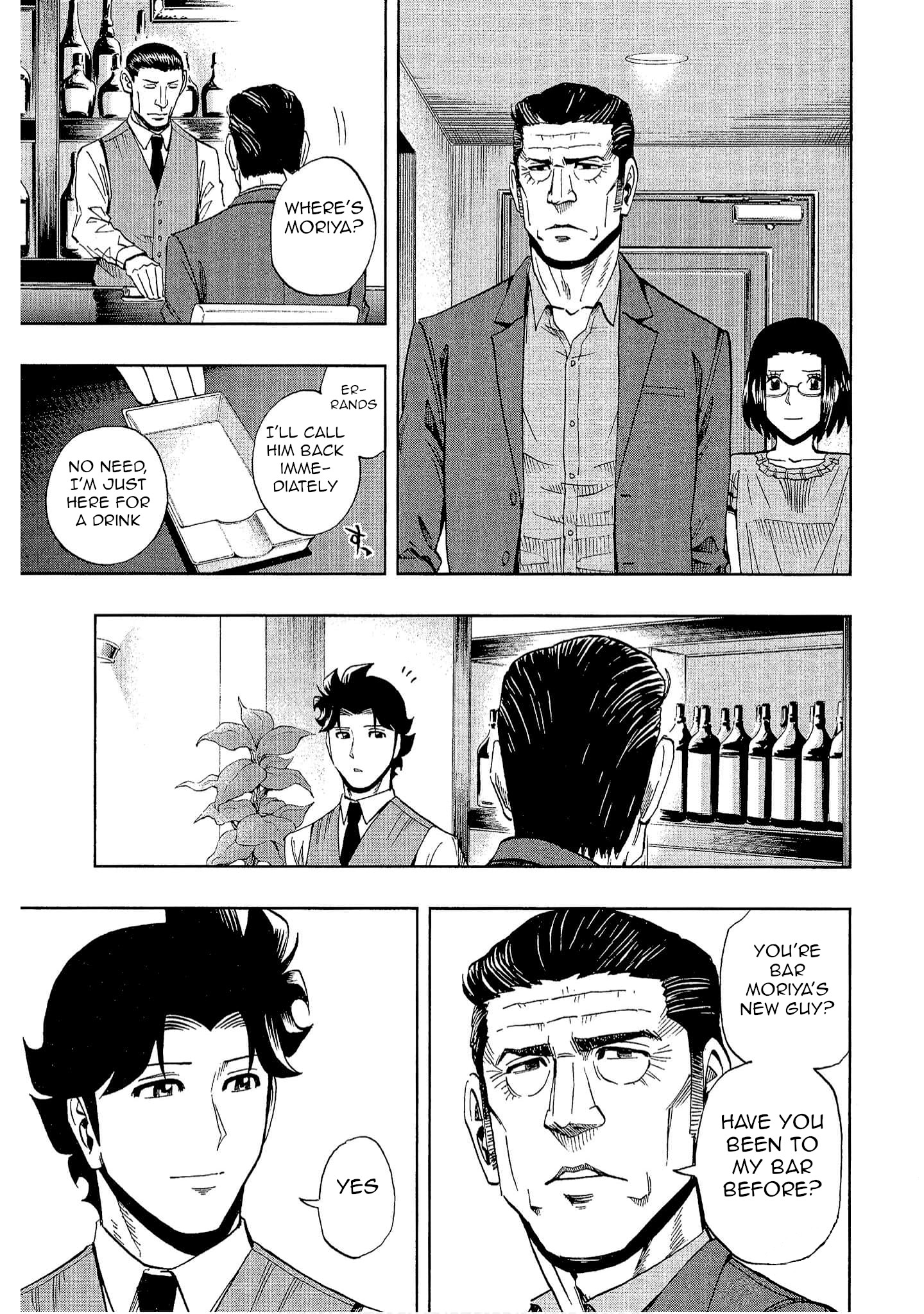 Halaman dari Bartender à Tokyo Chapter 17