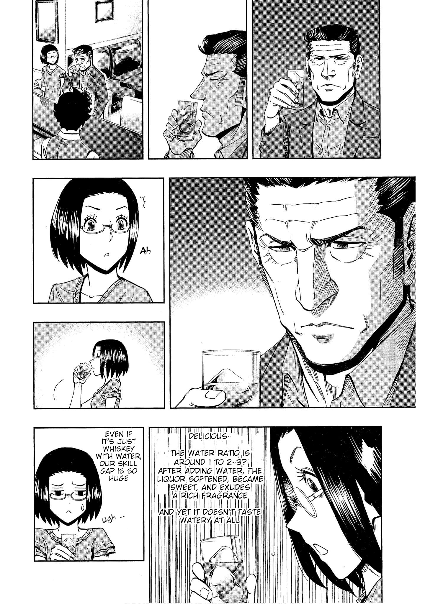 Halaman dari Bartender à Tokyo Chapter 17