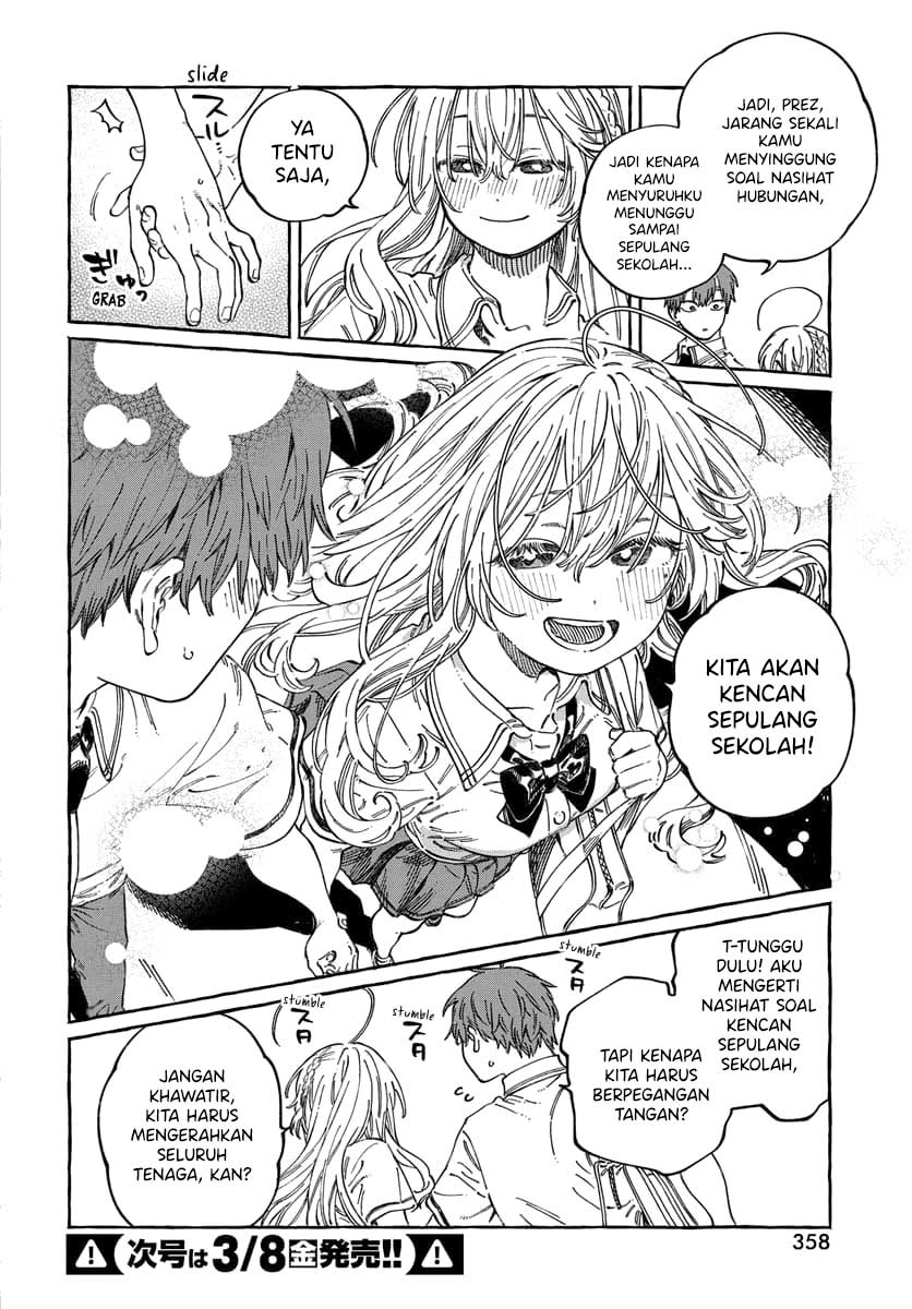 Boku no Suki na Hito ga Suki na Hito Chapter 14 - halaman 30
