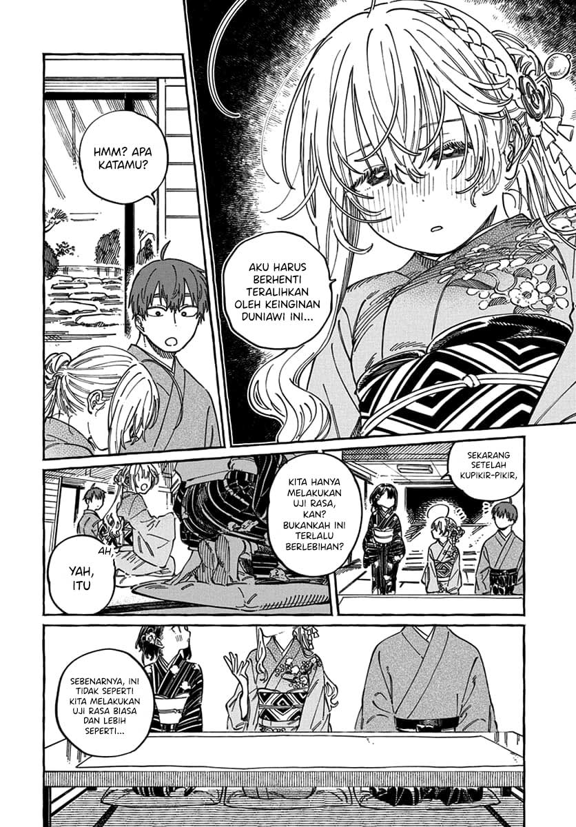 Boku no Suki na Hito ga Suki na Hito Chapter 14 - halaman 7