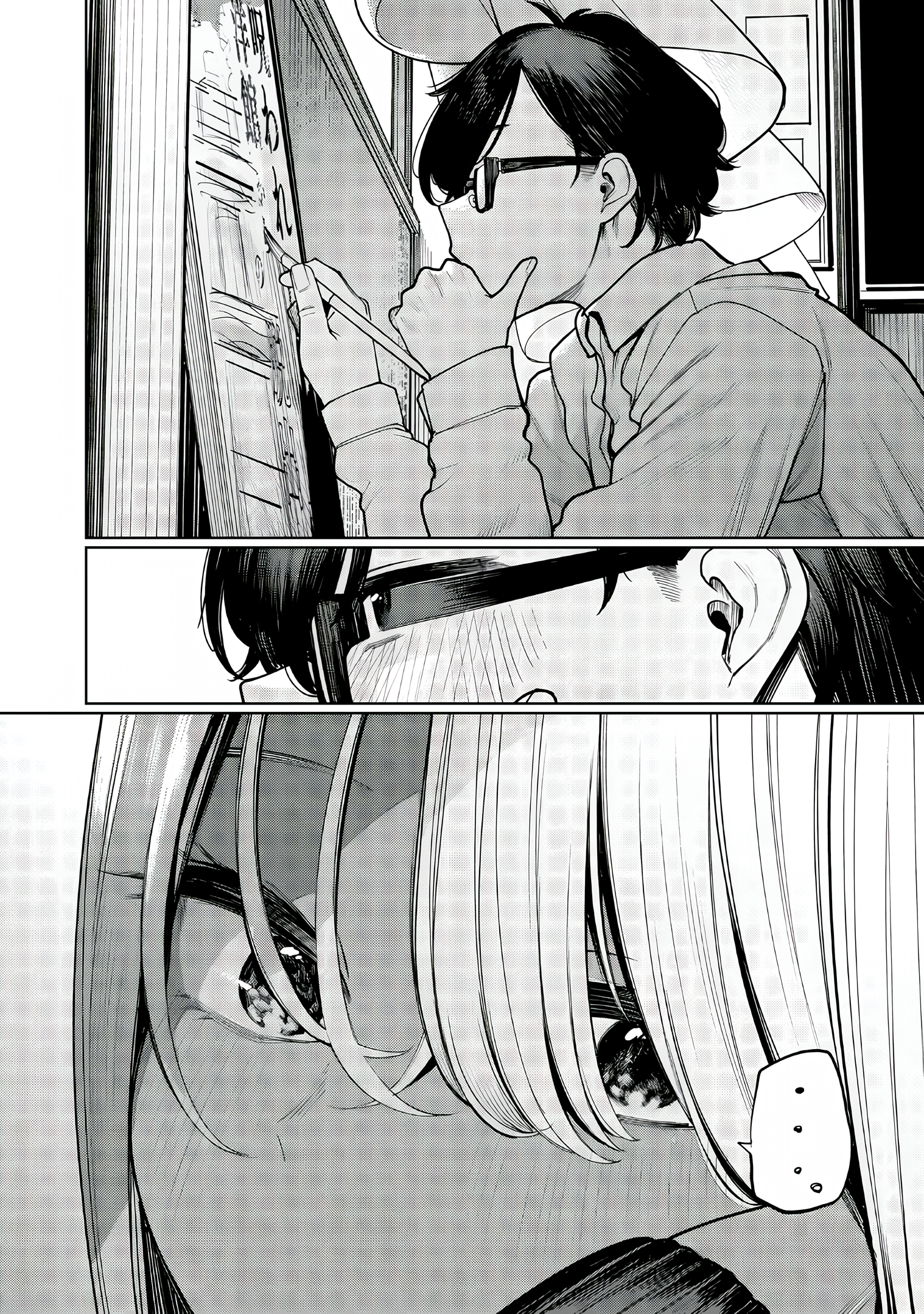 Chapter 3 – As Far As We Can Go page