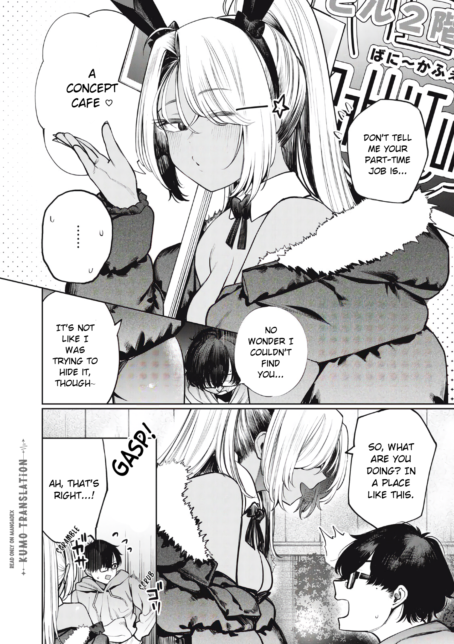 Chapter 3 – As Far As We Can Go page