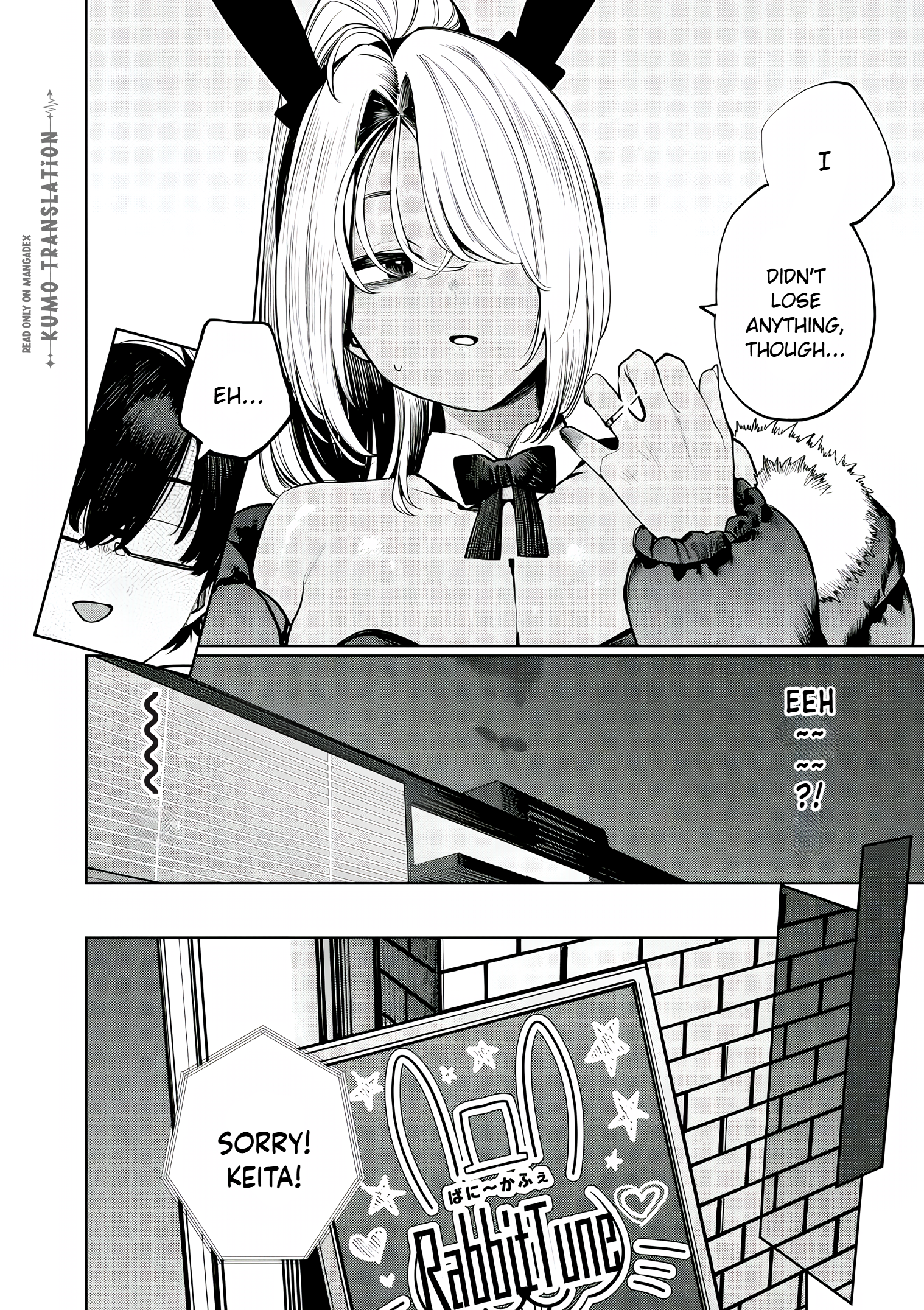 Chapter 3 – As Far As We Can Go page