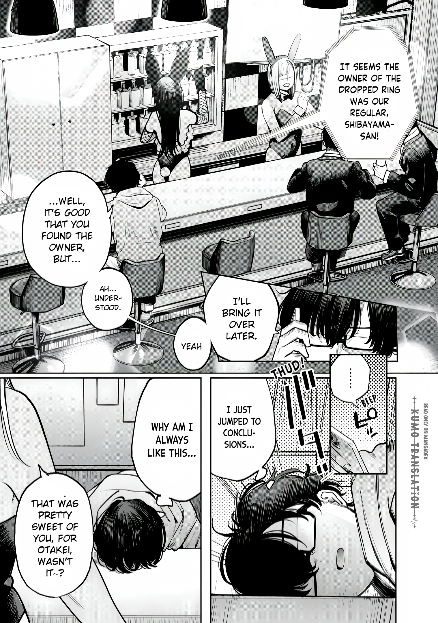 Chapter 3 – As Far As We Can Go page