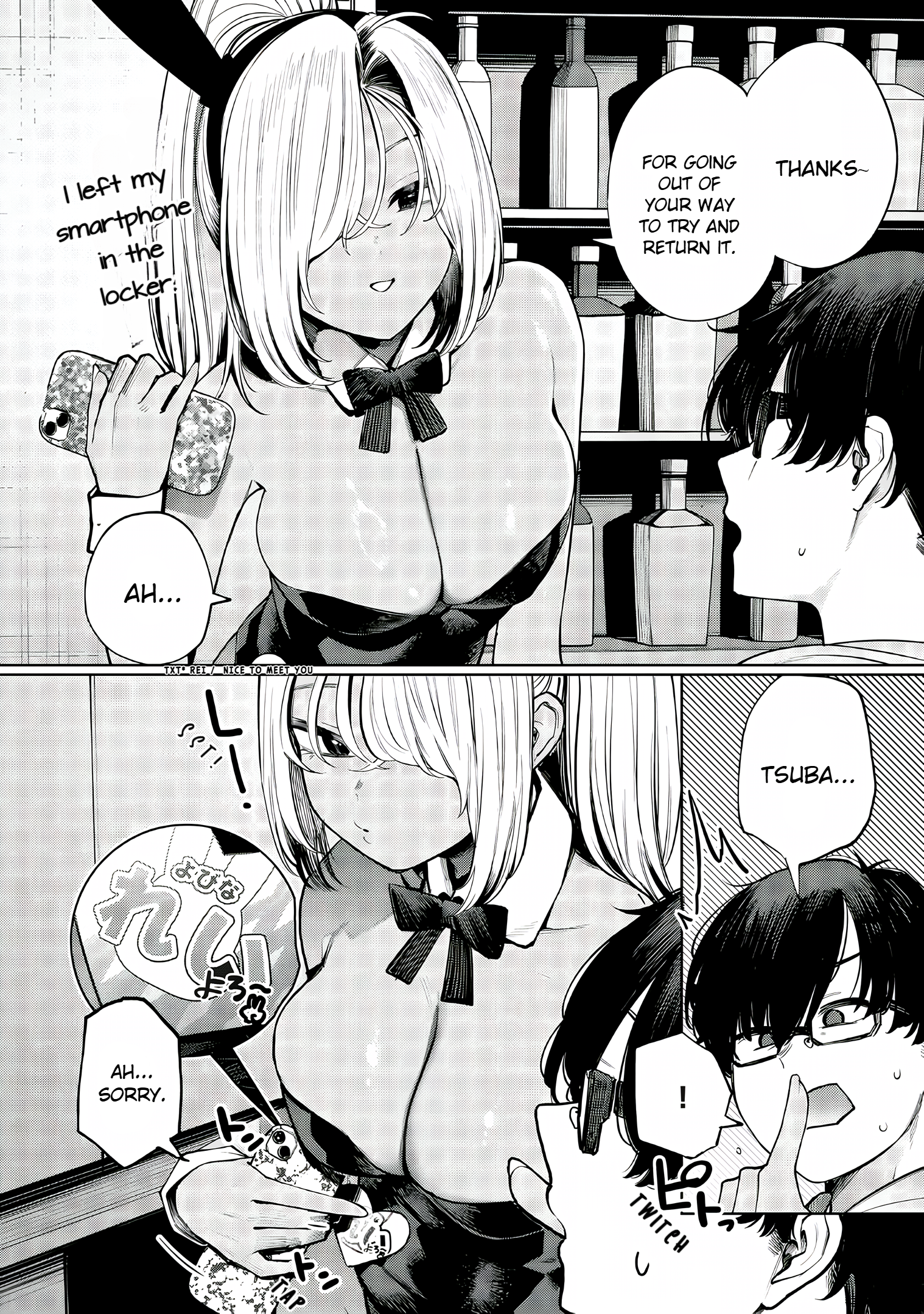 Chapter 3 – As Far As We Can Go page