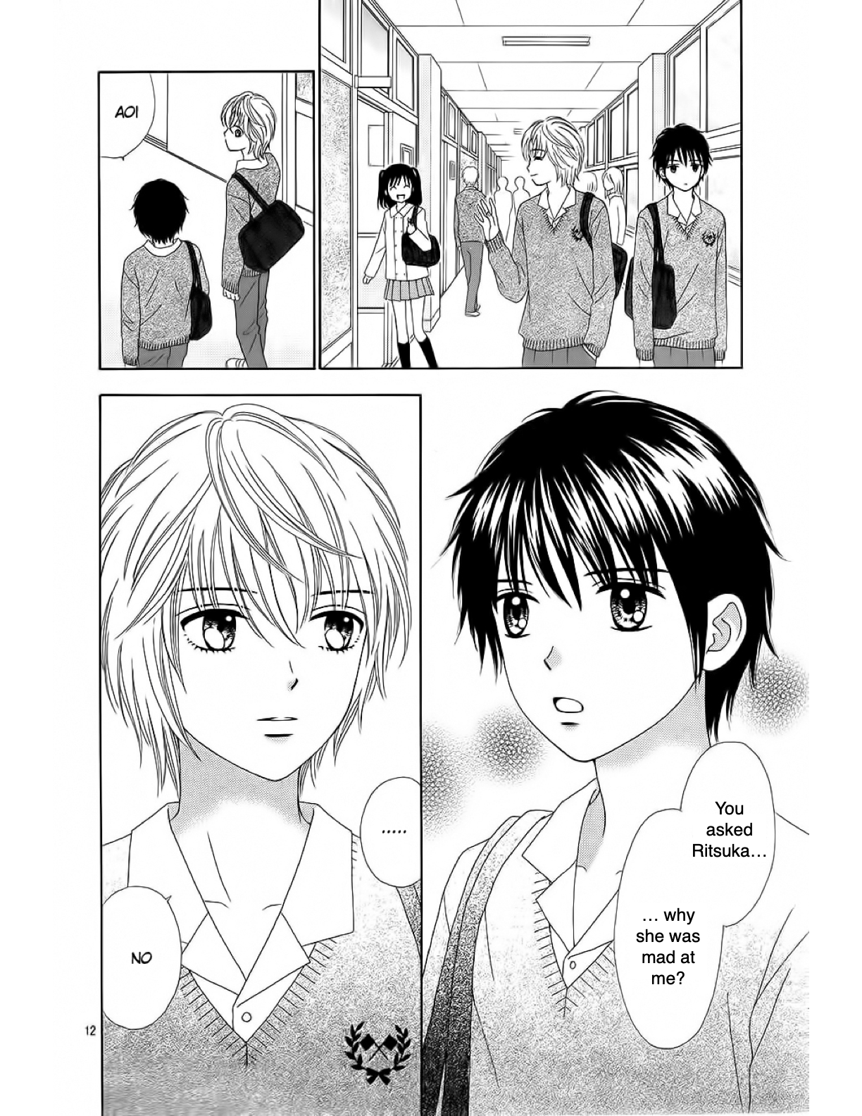 Halaman dari Marmalade Boy Little Chapter 15