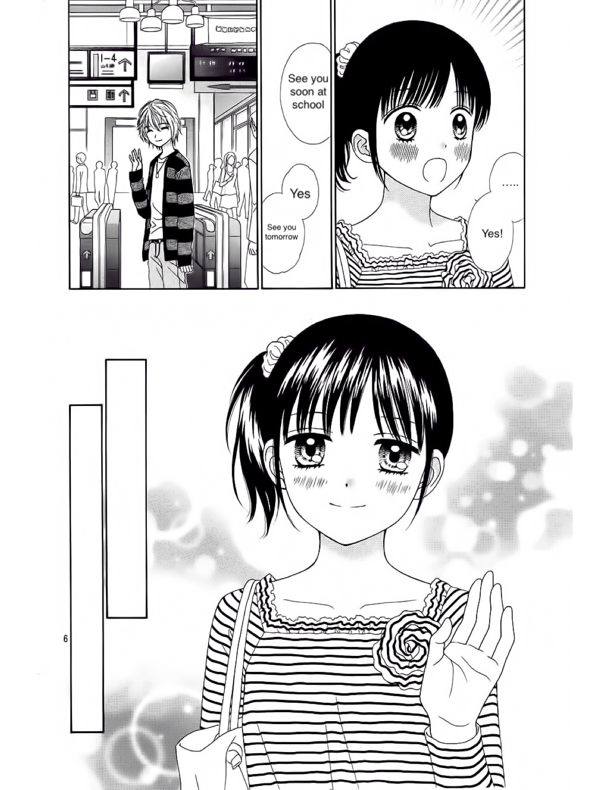 Halaman dari Marmalade Boy Little Chapter 15