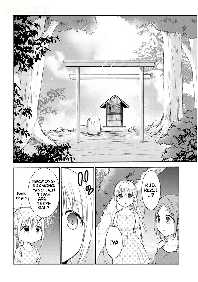 Kao ni Denai Kashiwada-san to Kao ni Deru Oota-kun+ Chapter 5 - halaman 9