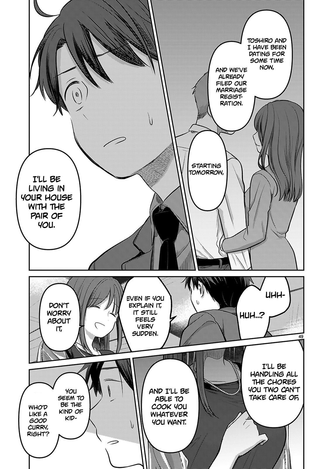 Page 51