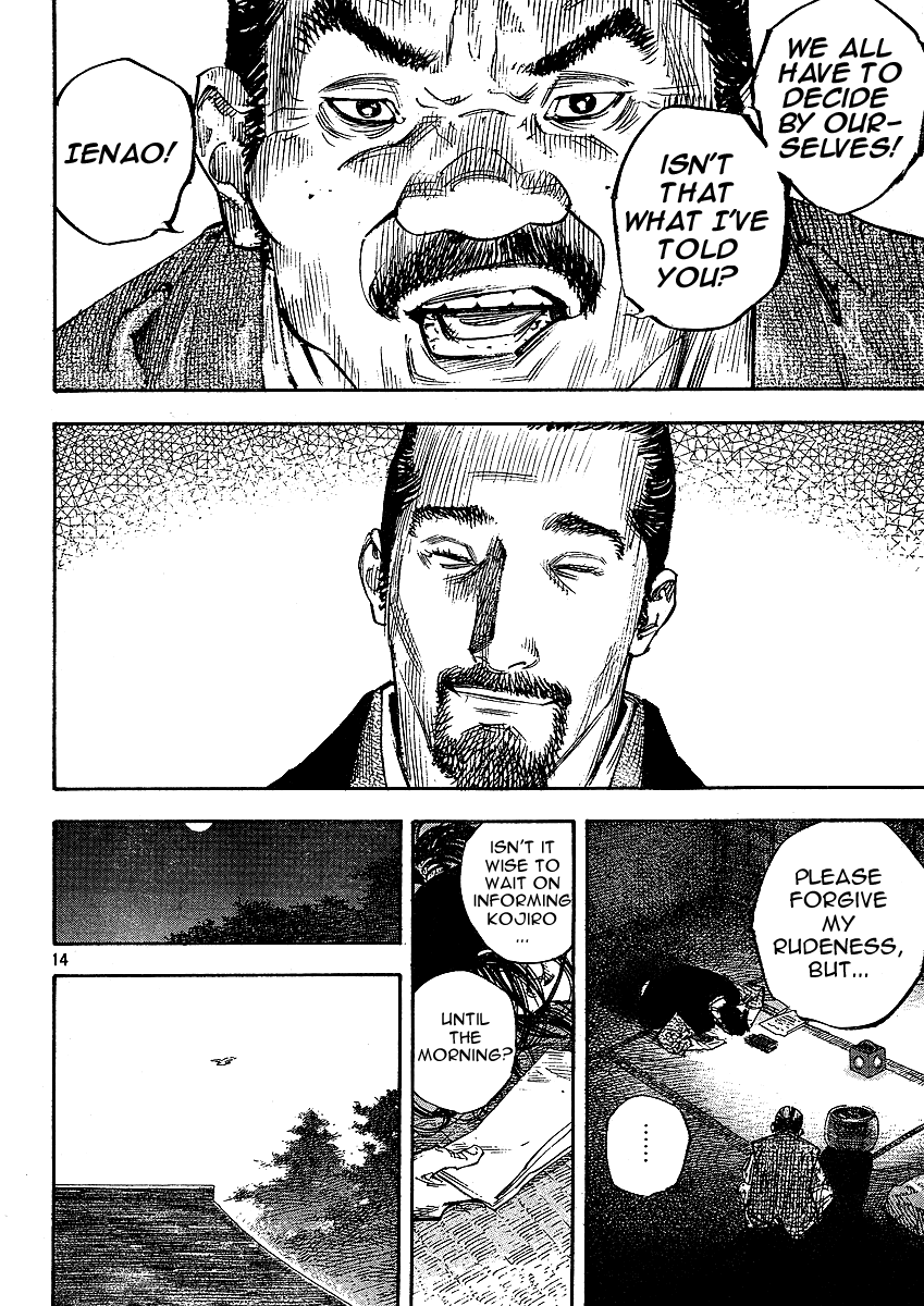 Halaman dari Vagabond Chapter 262