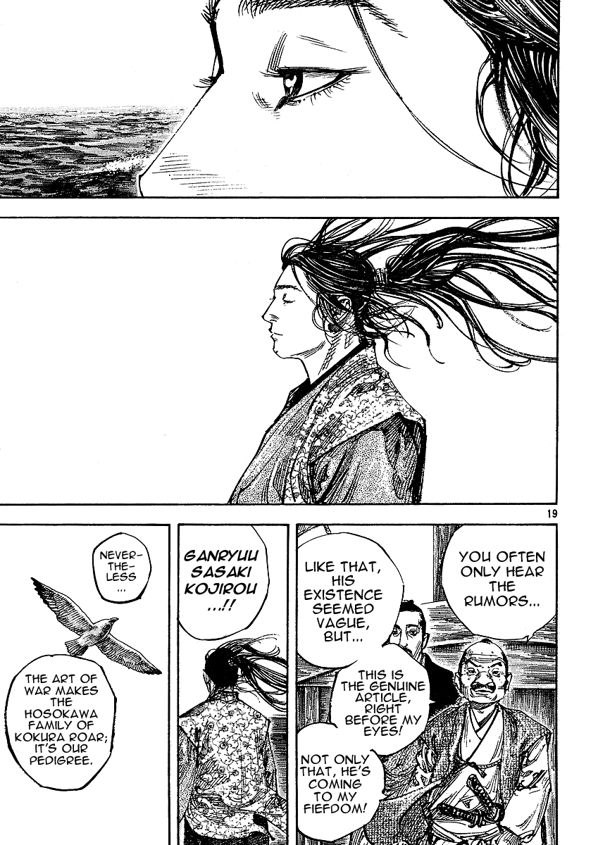 Halaman dari Vagabond Chapter 262