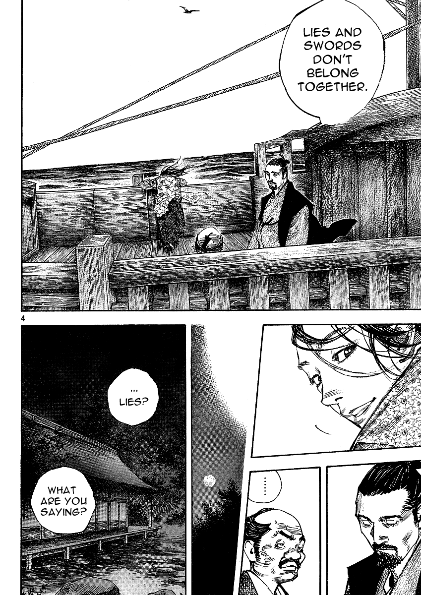 Halaman dari Vagabond Chapter 262