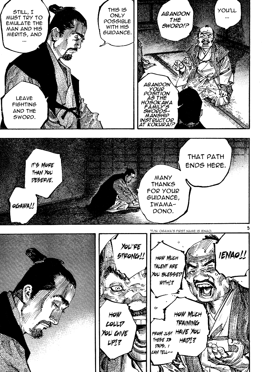 Halaman dari Vagabond Chapter 262