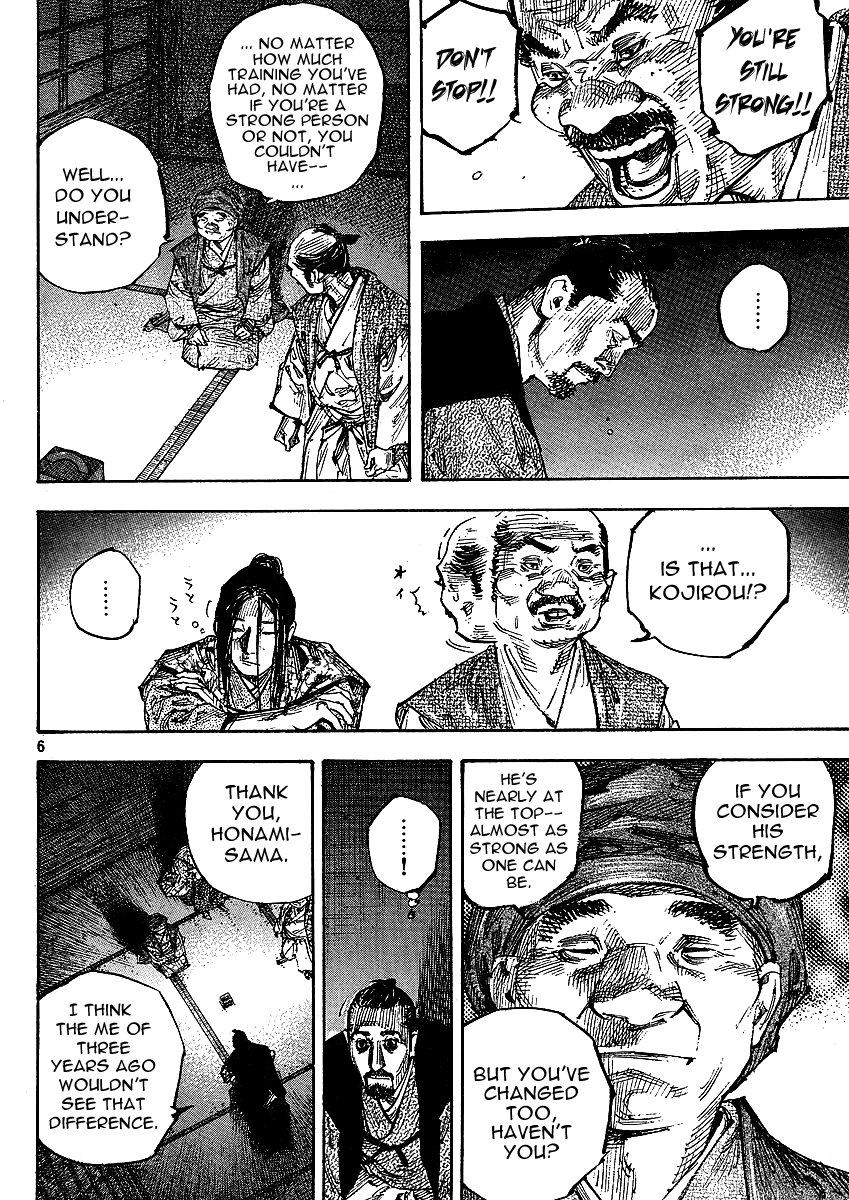 Halaman dari Vagabond Chapter 262