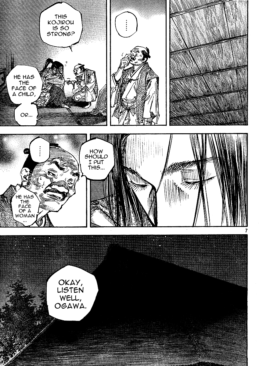 Halaman dari Vagabond Chapter 262