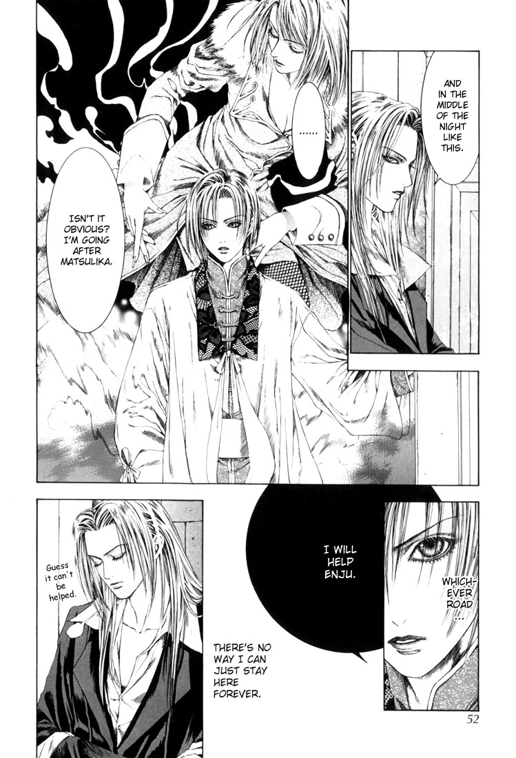 Halaman dari Alichino Chapter 7