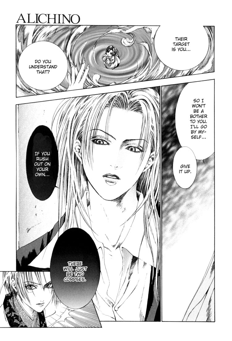 Halaman dari Alichino Chapter 7