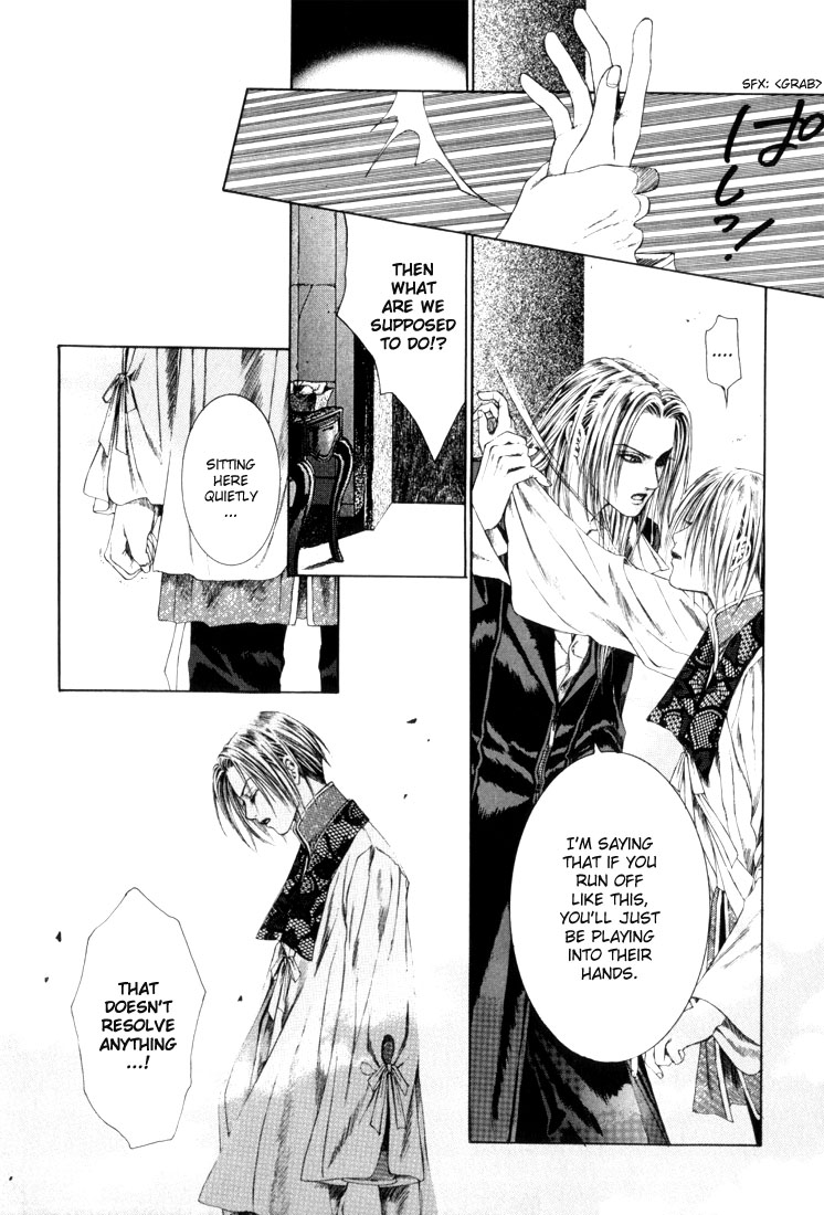 Halaman dari Alichino Chapter 7