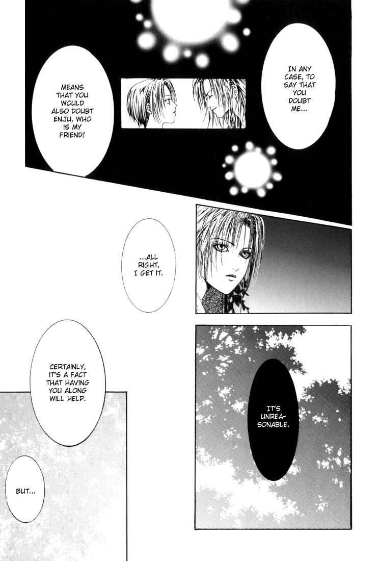 Halaman dari Alichino Chapter 7