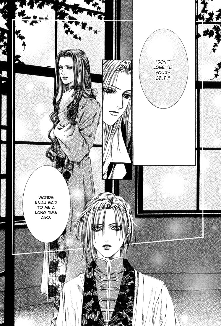 Halaman dari Alichino Chapter 7