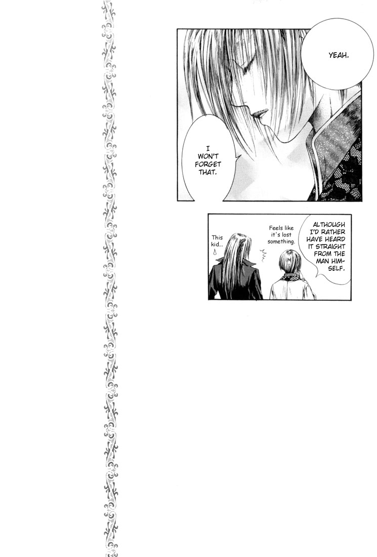Halaman dari Alichino Chapter 7