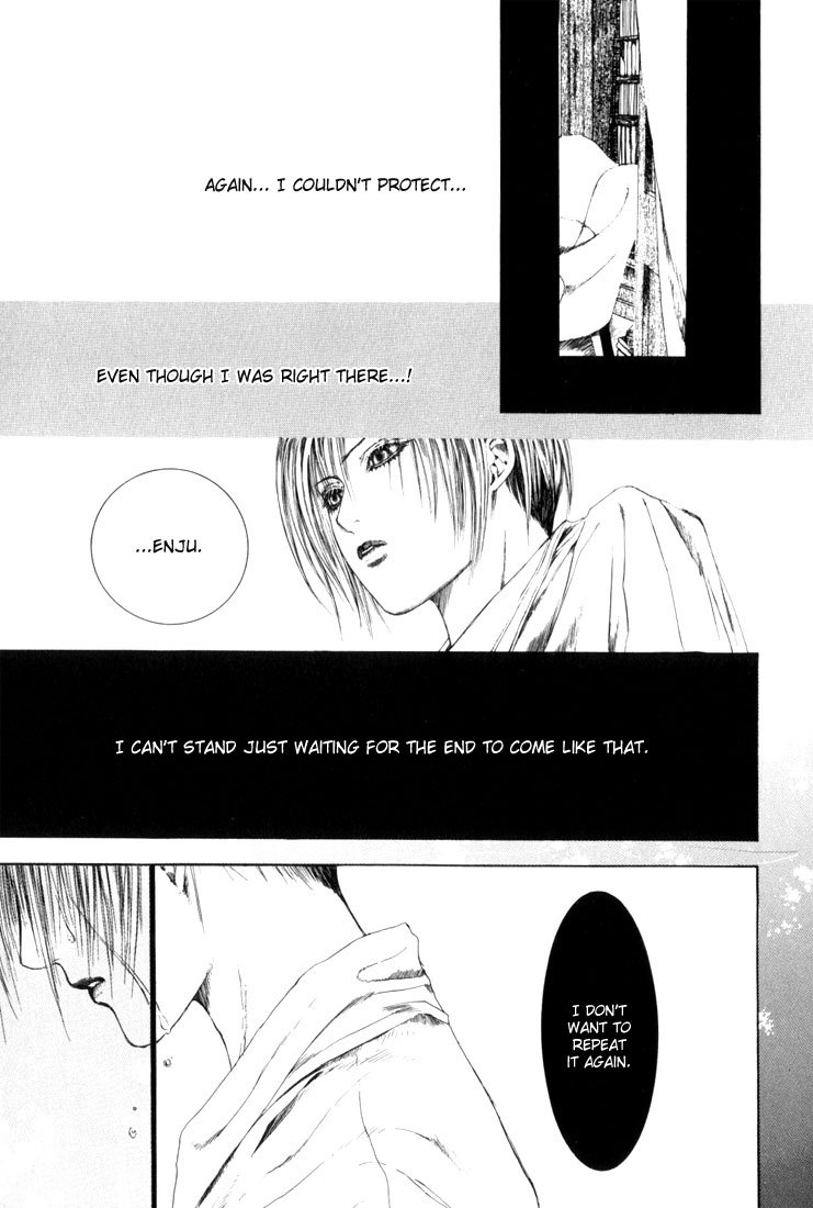 Halaman dari Alichino Chapter 7